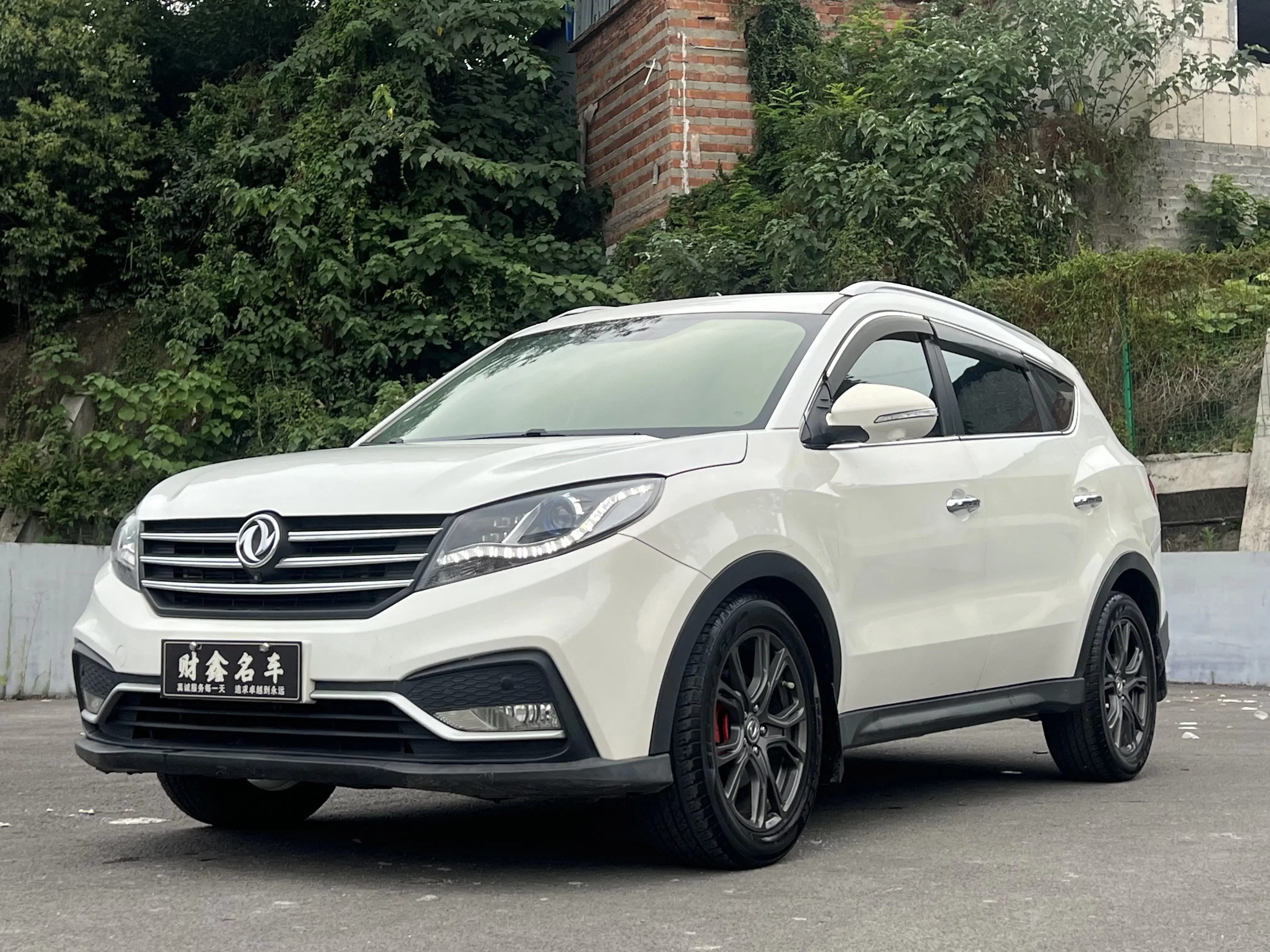 Dongfeng Fengon 580
