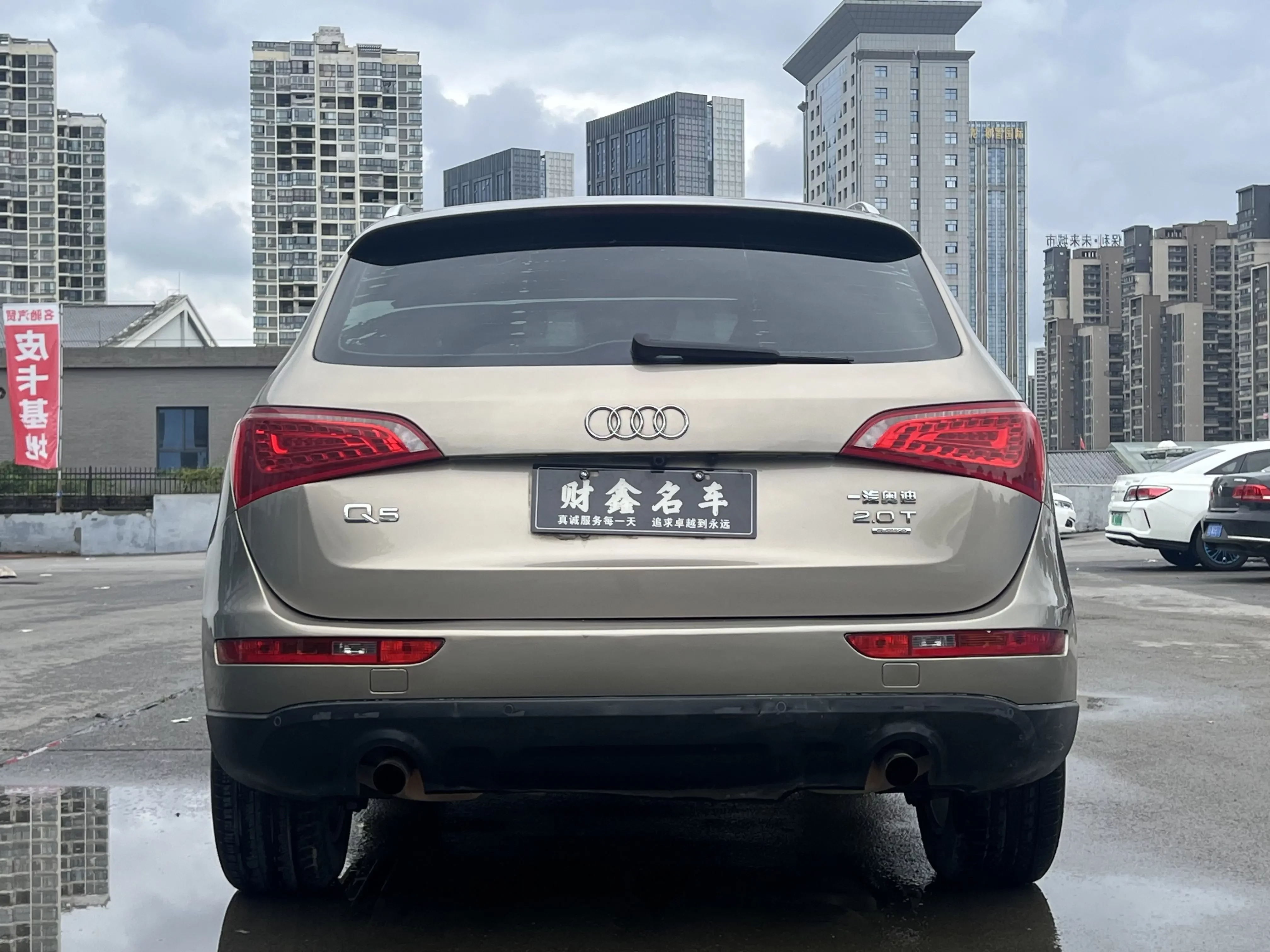 Audi Q5