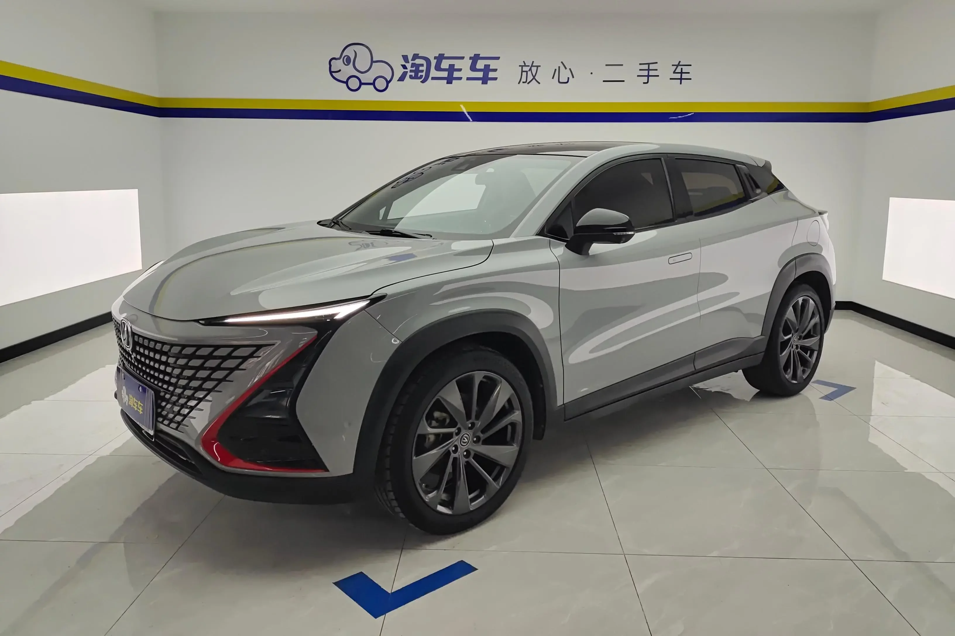 Changan UNI-T