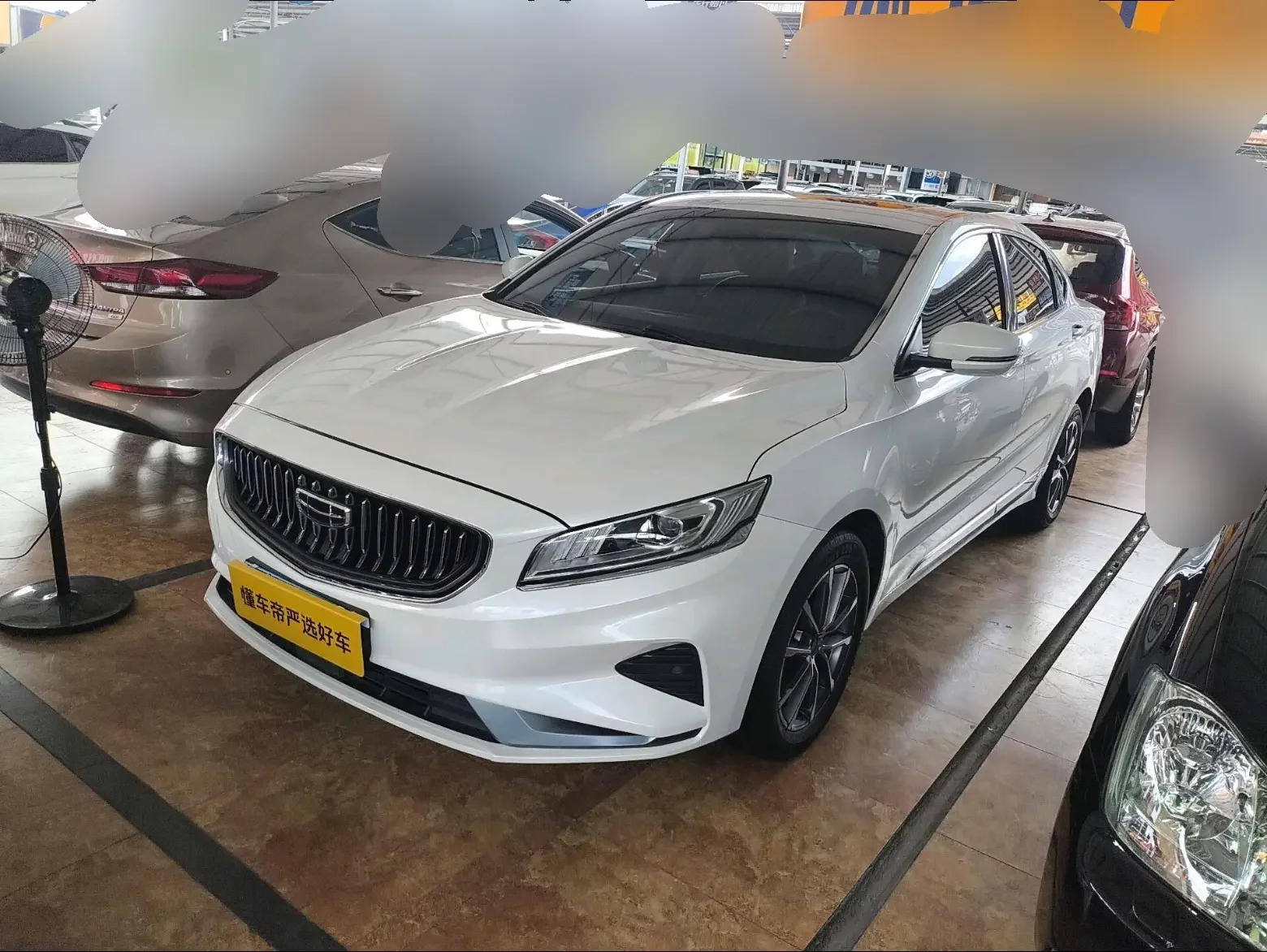Geely Borui