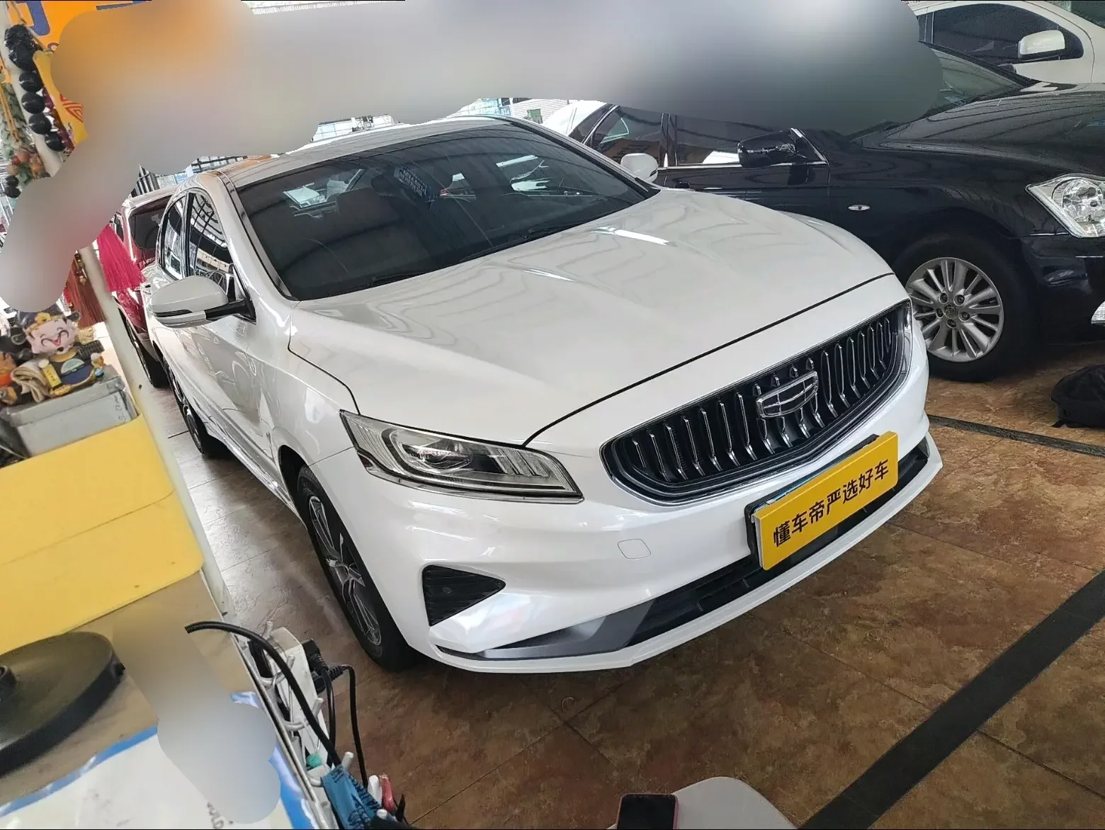 Geely Borui