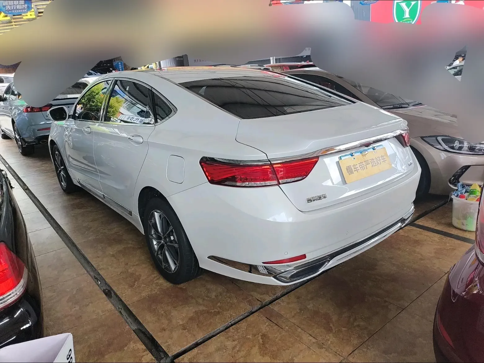 Geely Borui