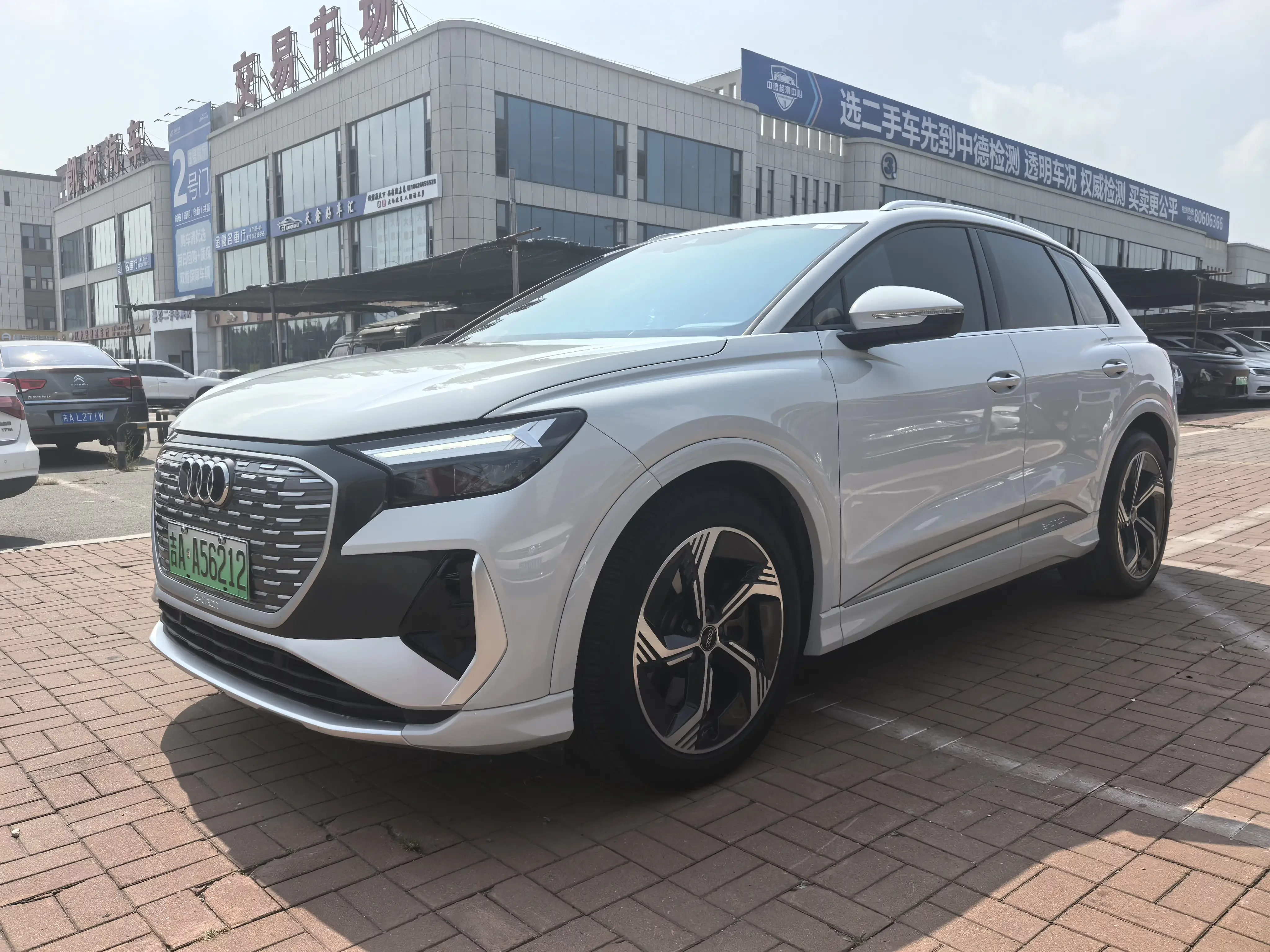 Audi Q4 e-tron