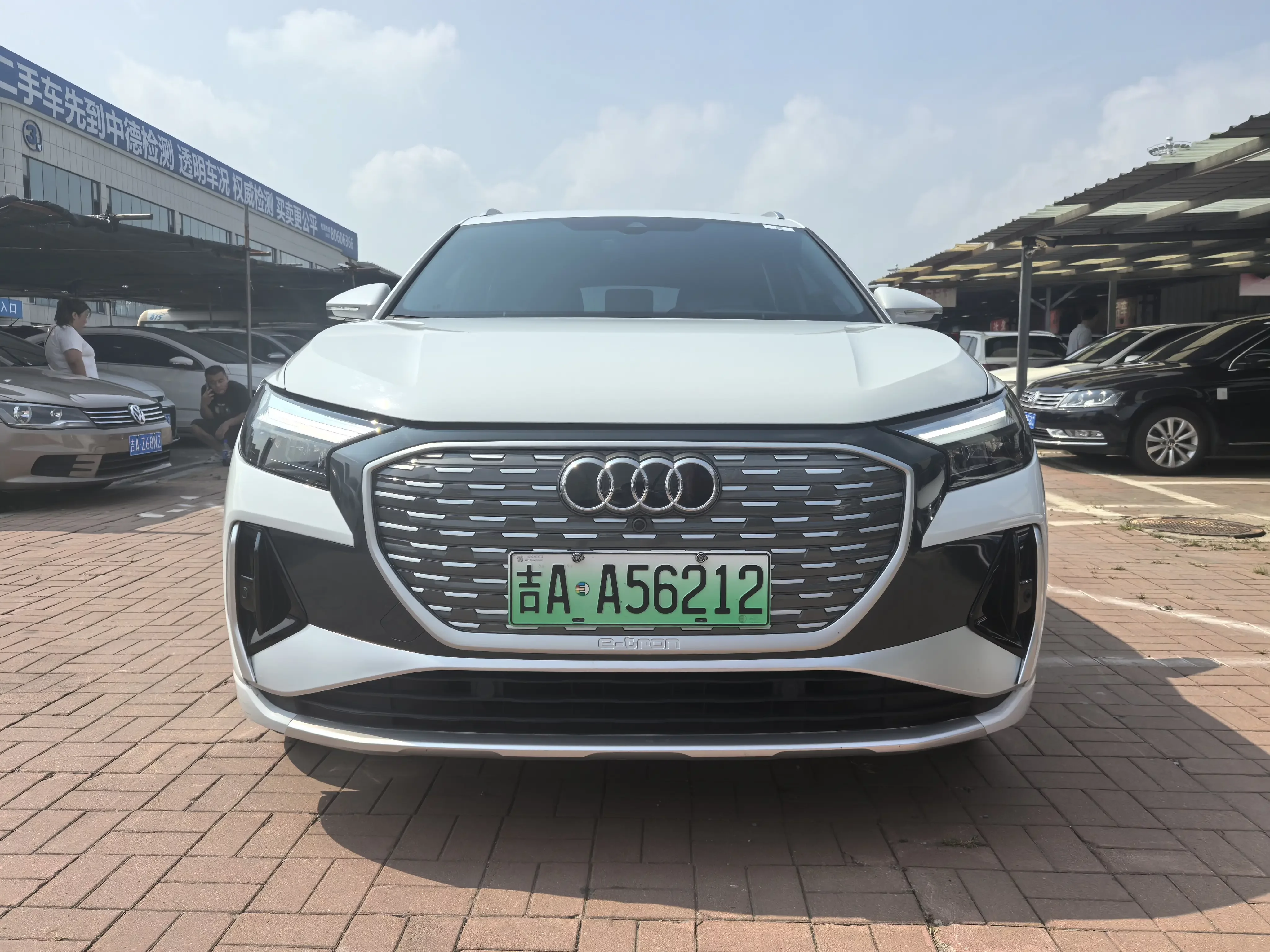 Audi Q4 e-tron