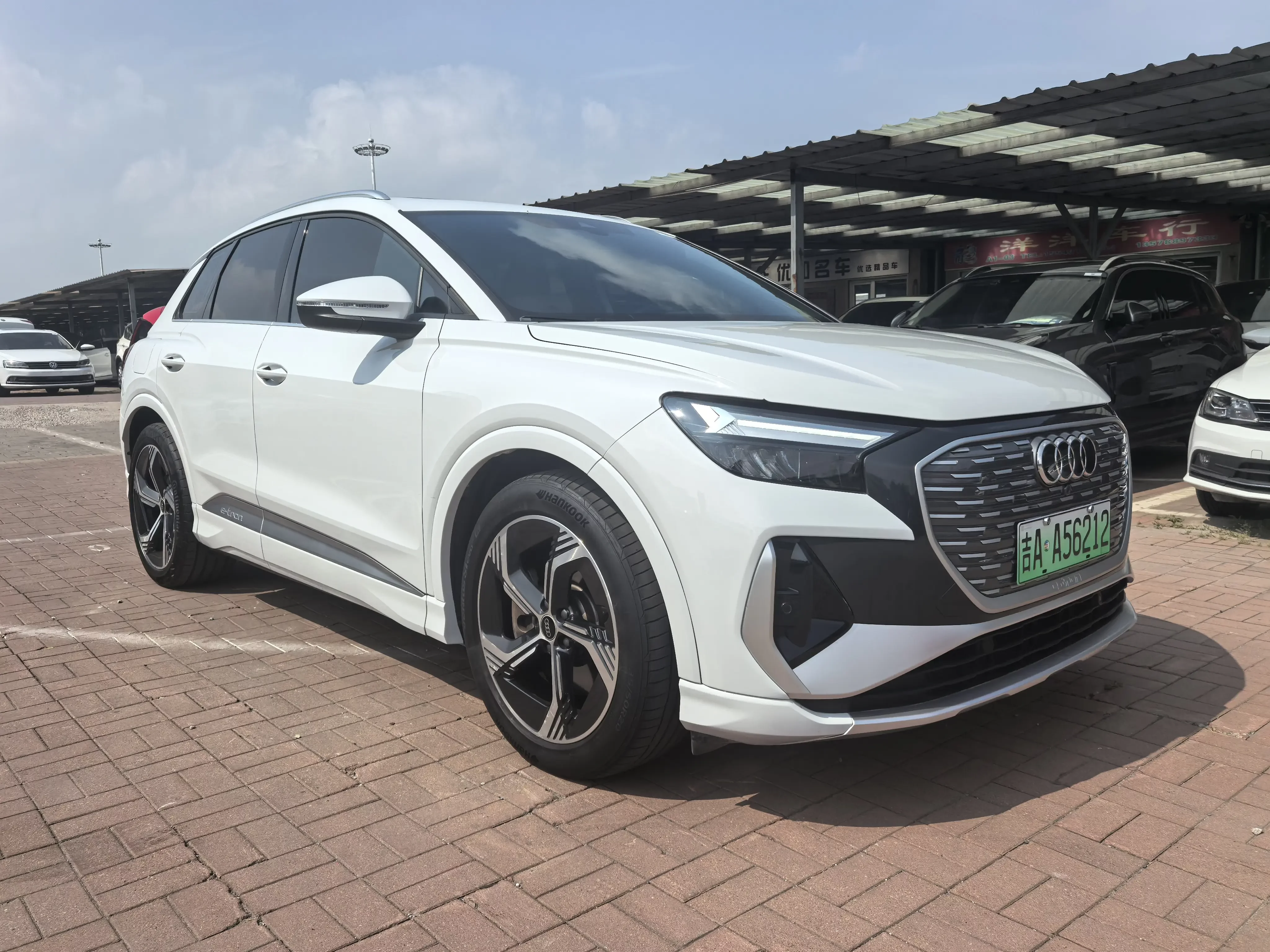 Audi Q4 e-tron