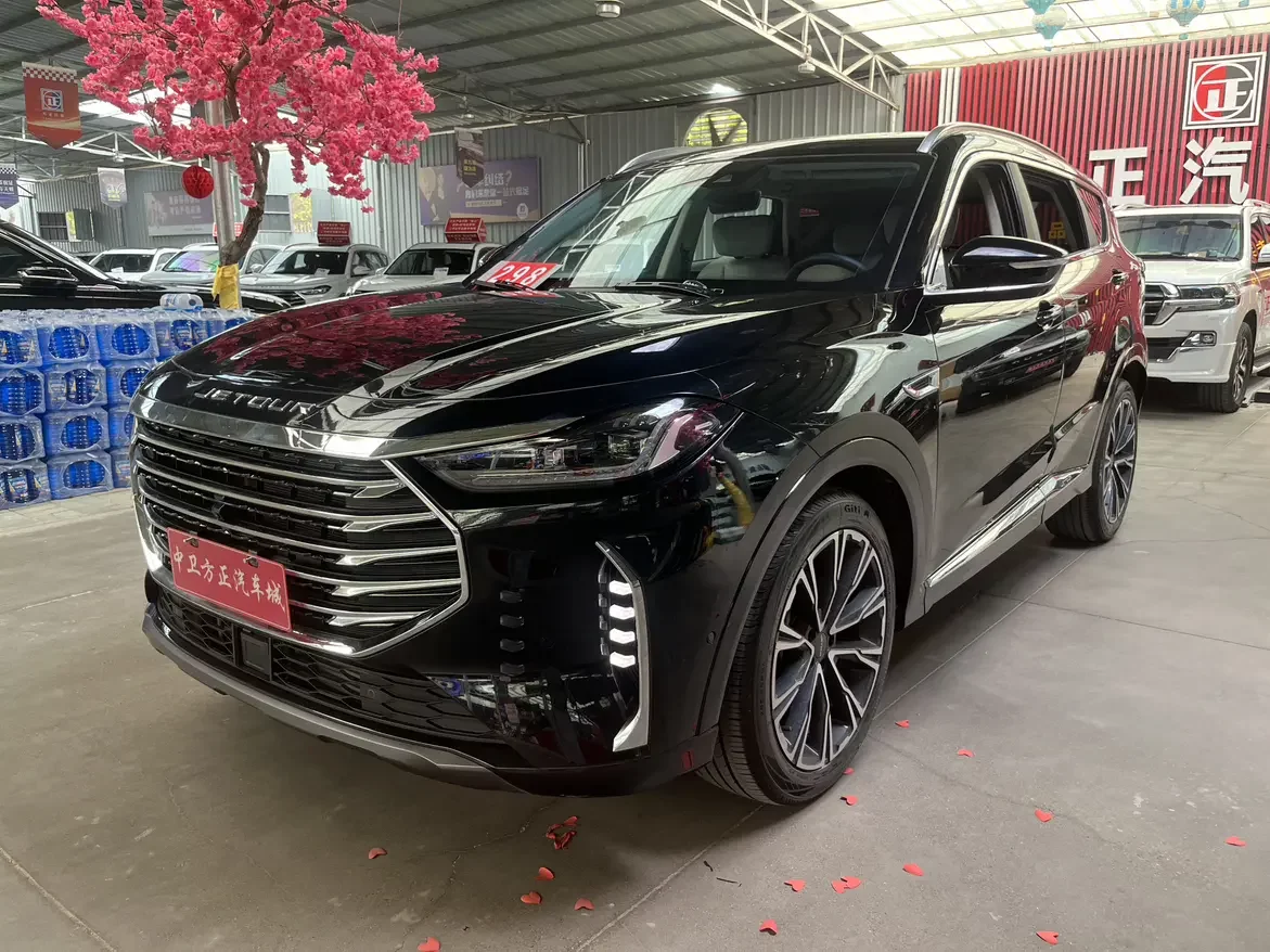 JETOUR JIETU X70