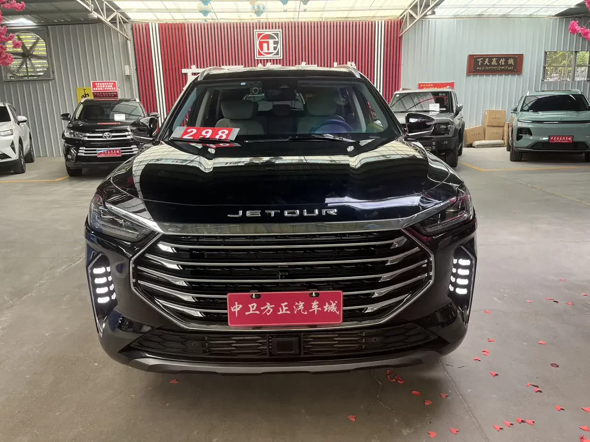 Jetour Jietu X70