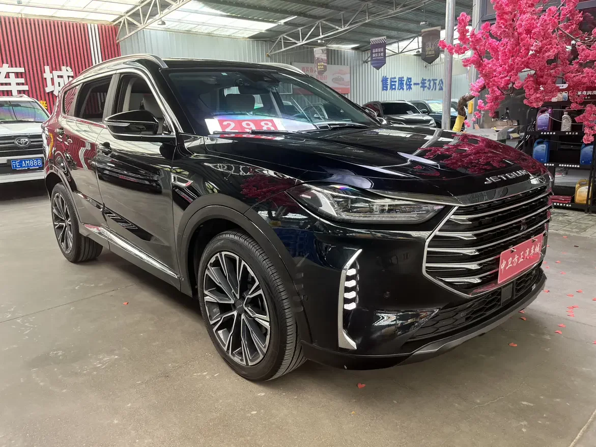 Jetour Jietu X70