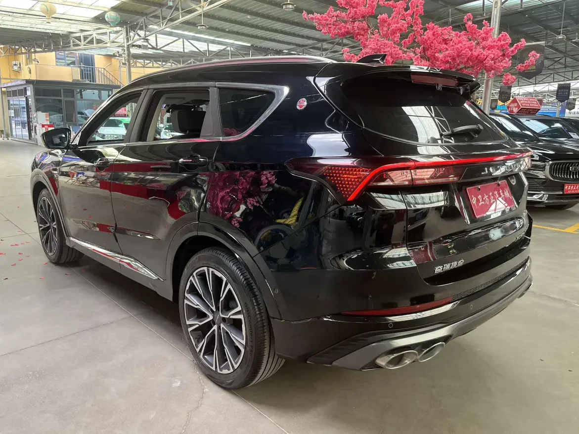 Jetour Jietu X70