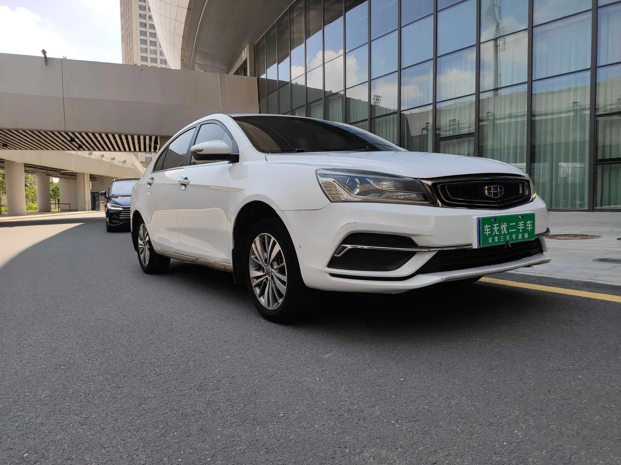 Geely Emgrand