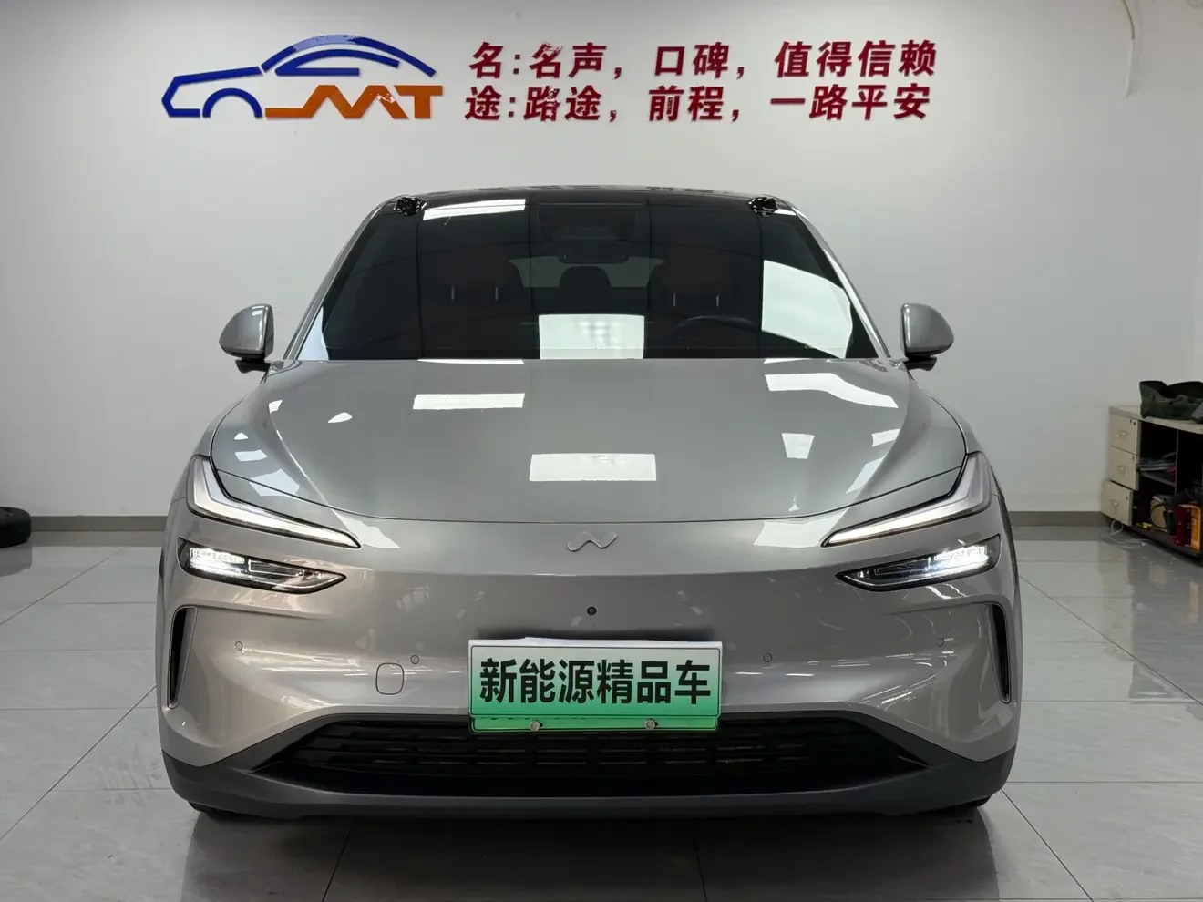 Onvo Ledao L60