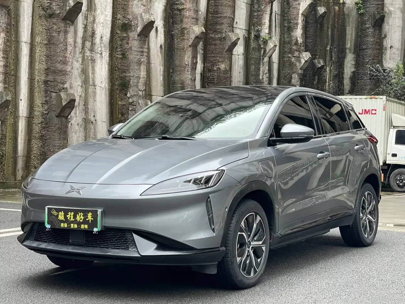 XPeng G3