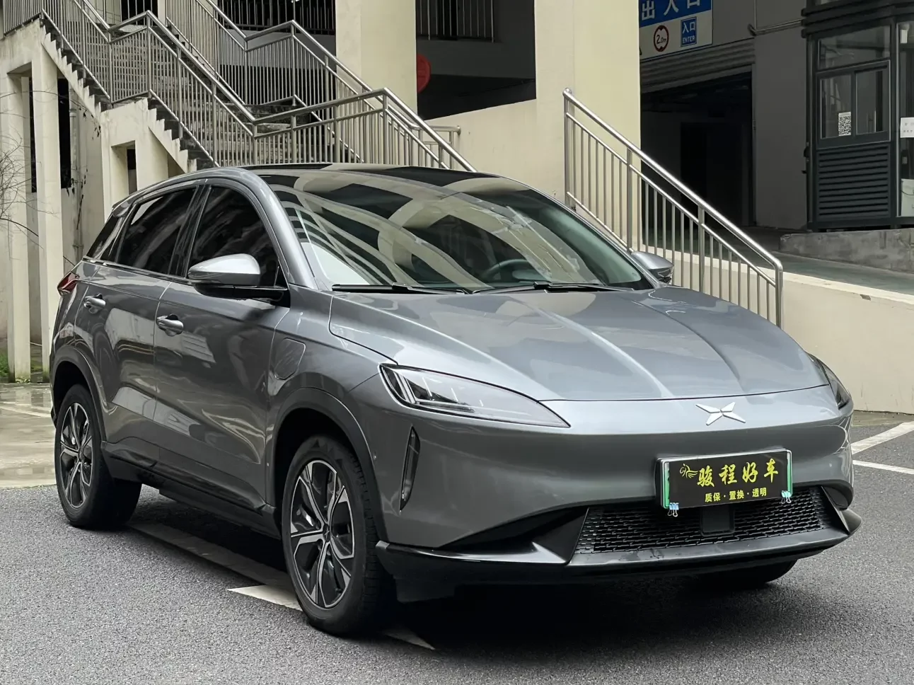 XPeng G3