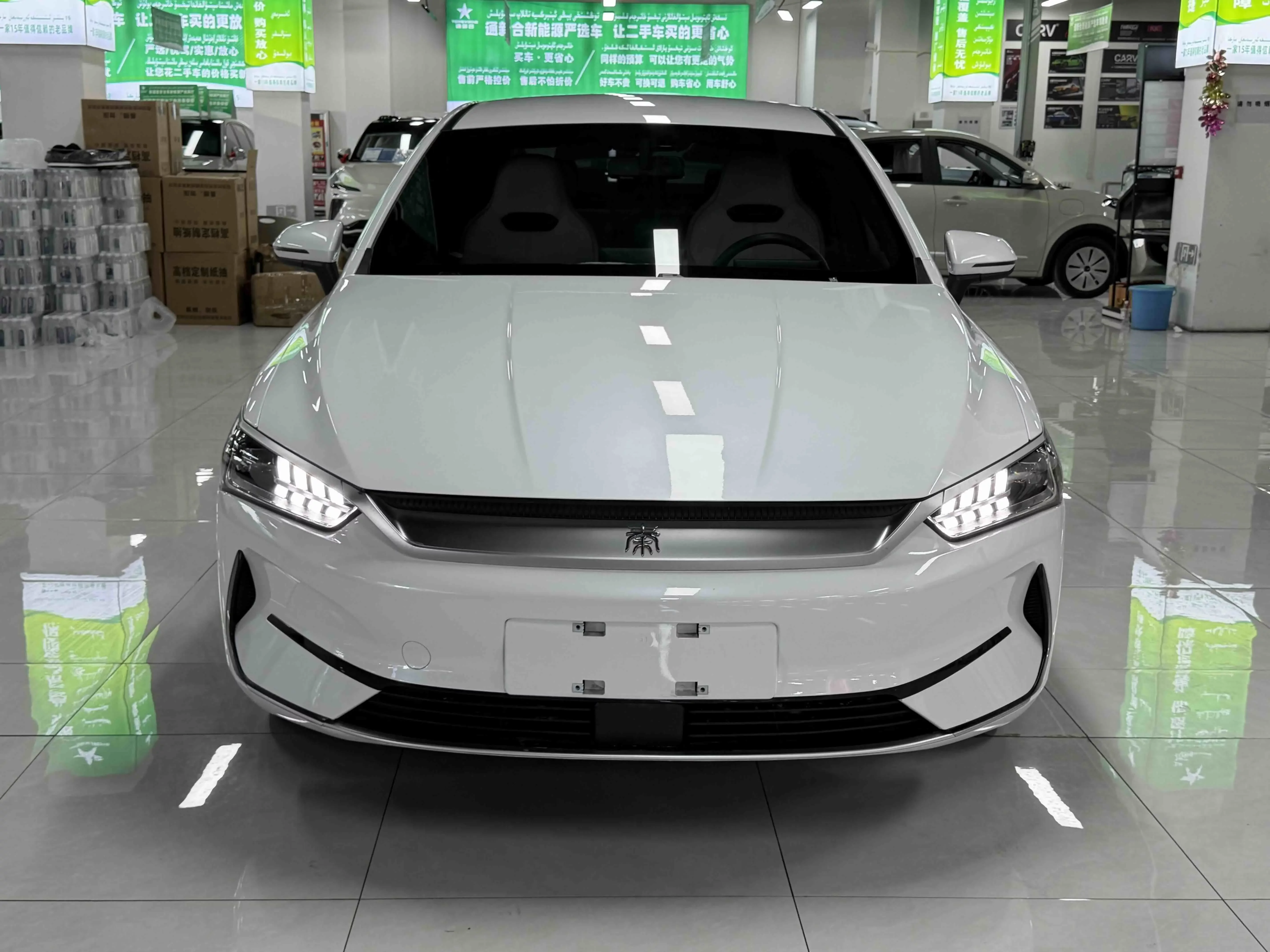 BYD Qin PLUS EV