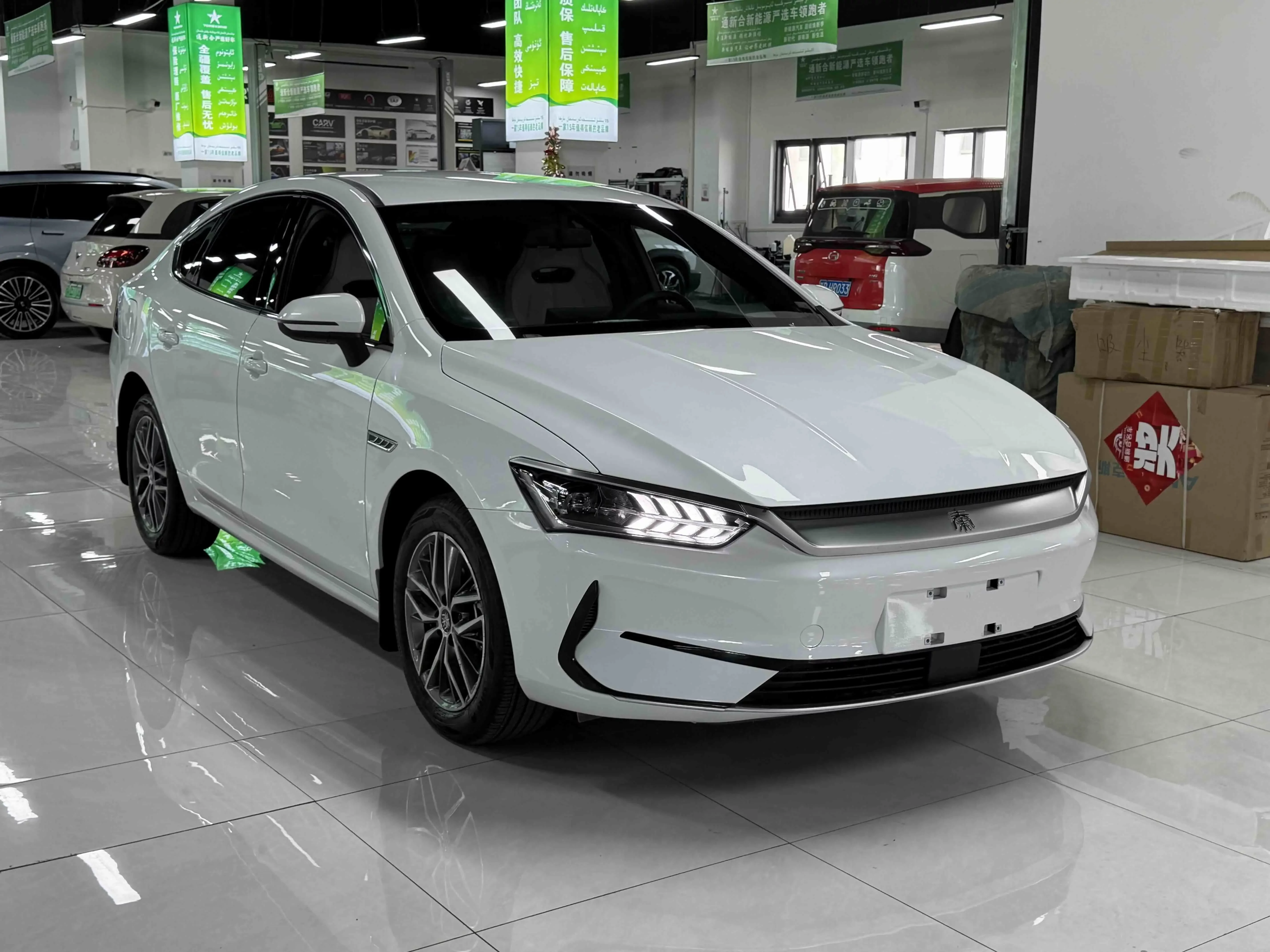 BYD Qin PLUS EV