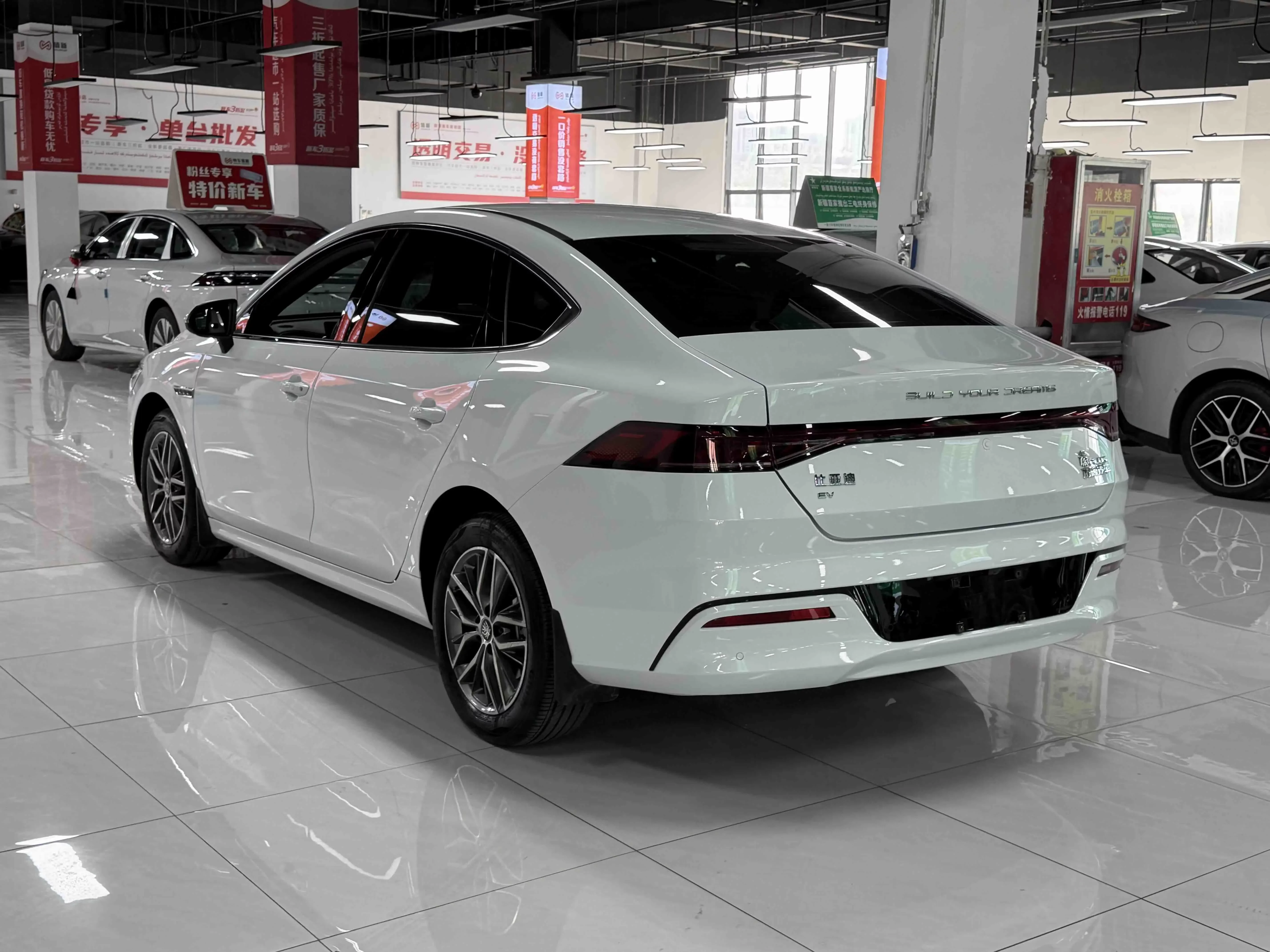 BYD Qin PLUS EV