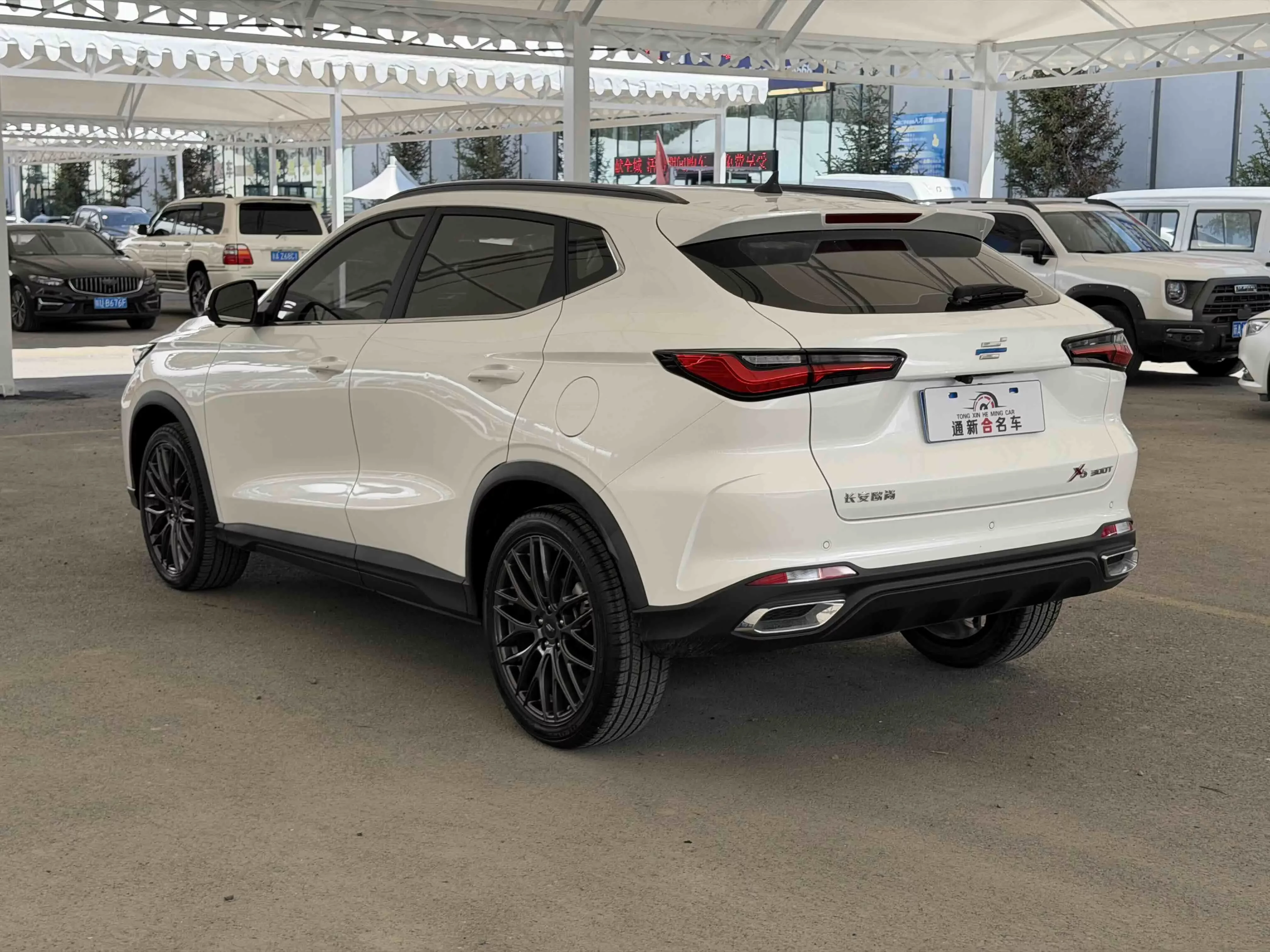 Oshan Changan Auchan X5