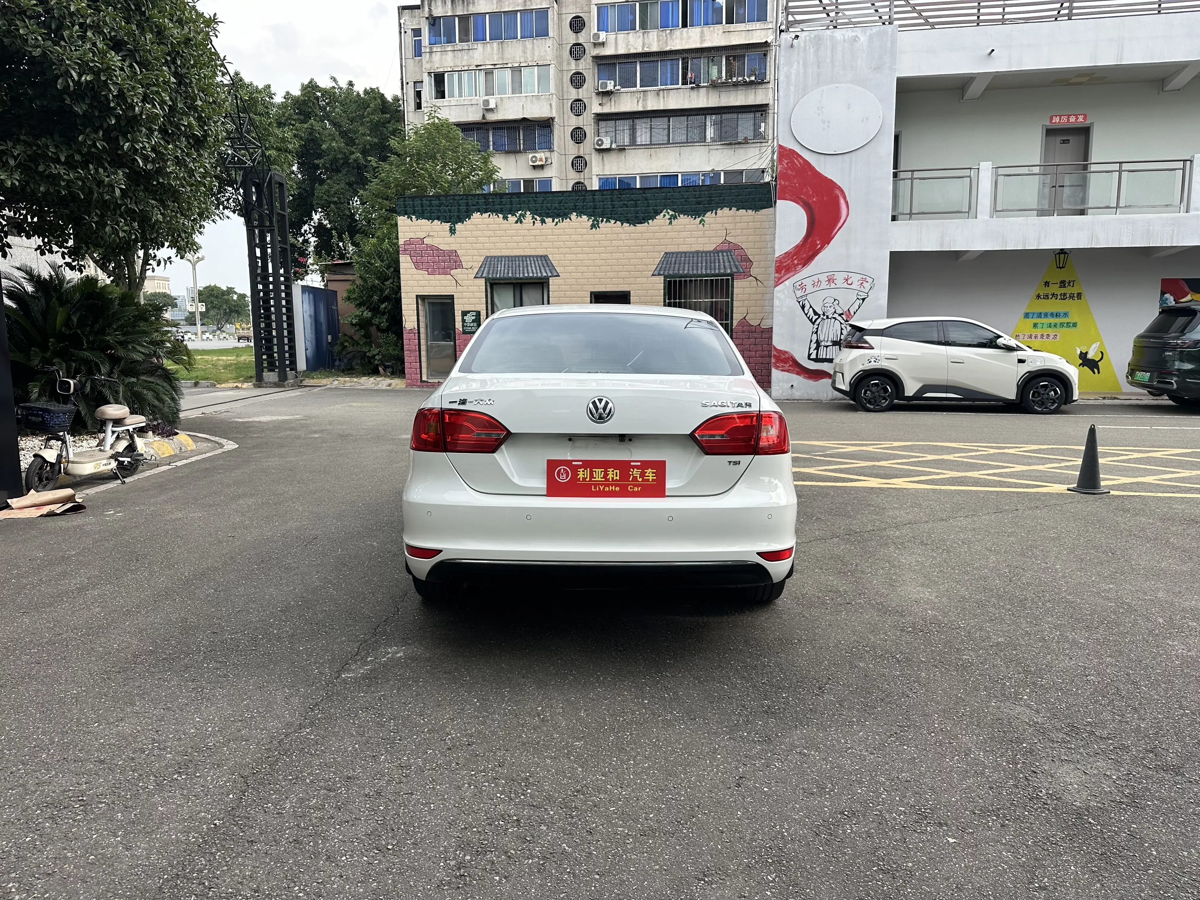 Volkswagen Sagitar