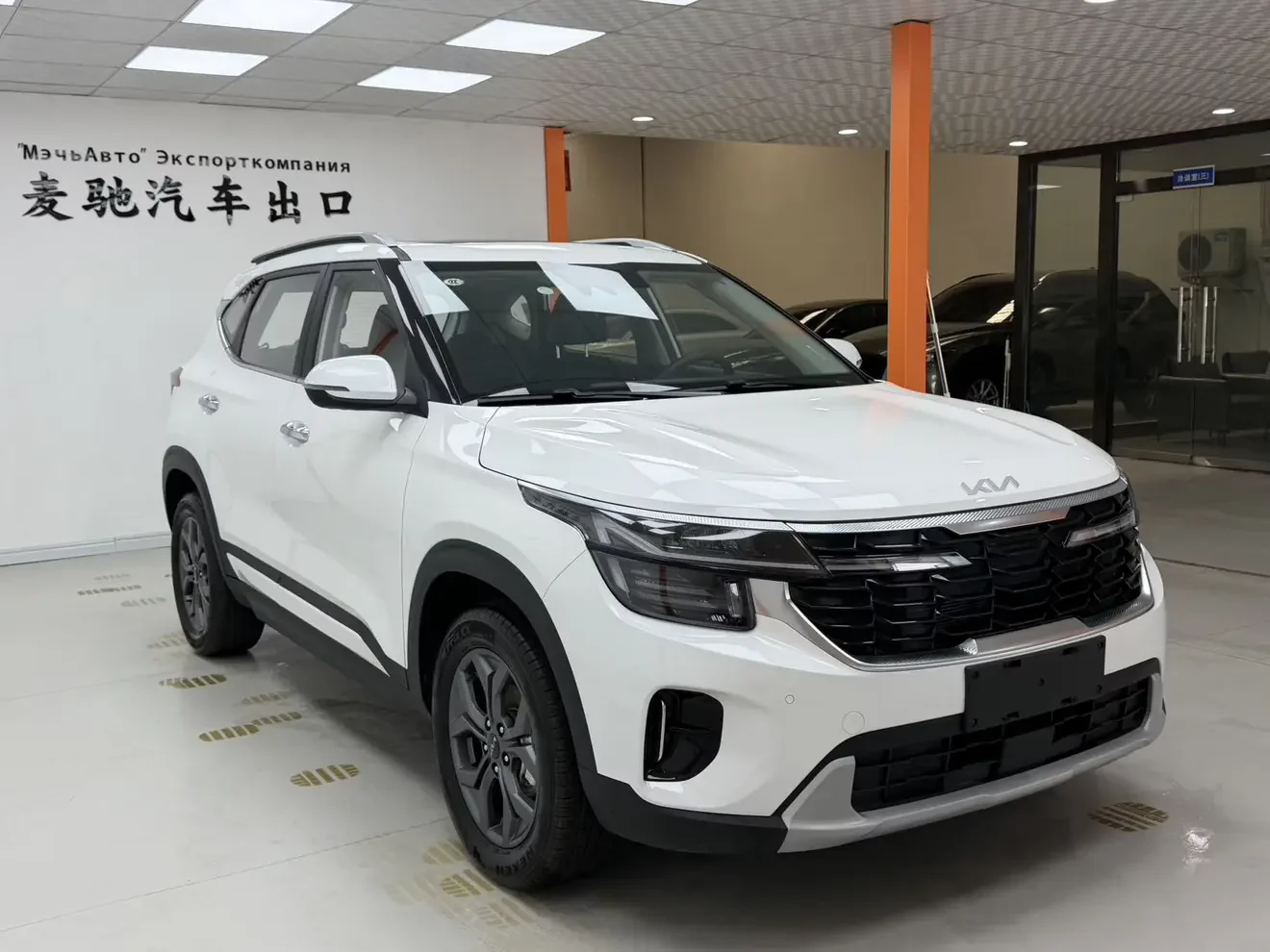 Kia Seltos