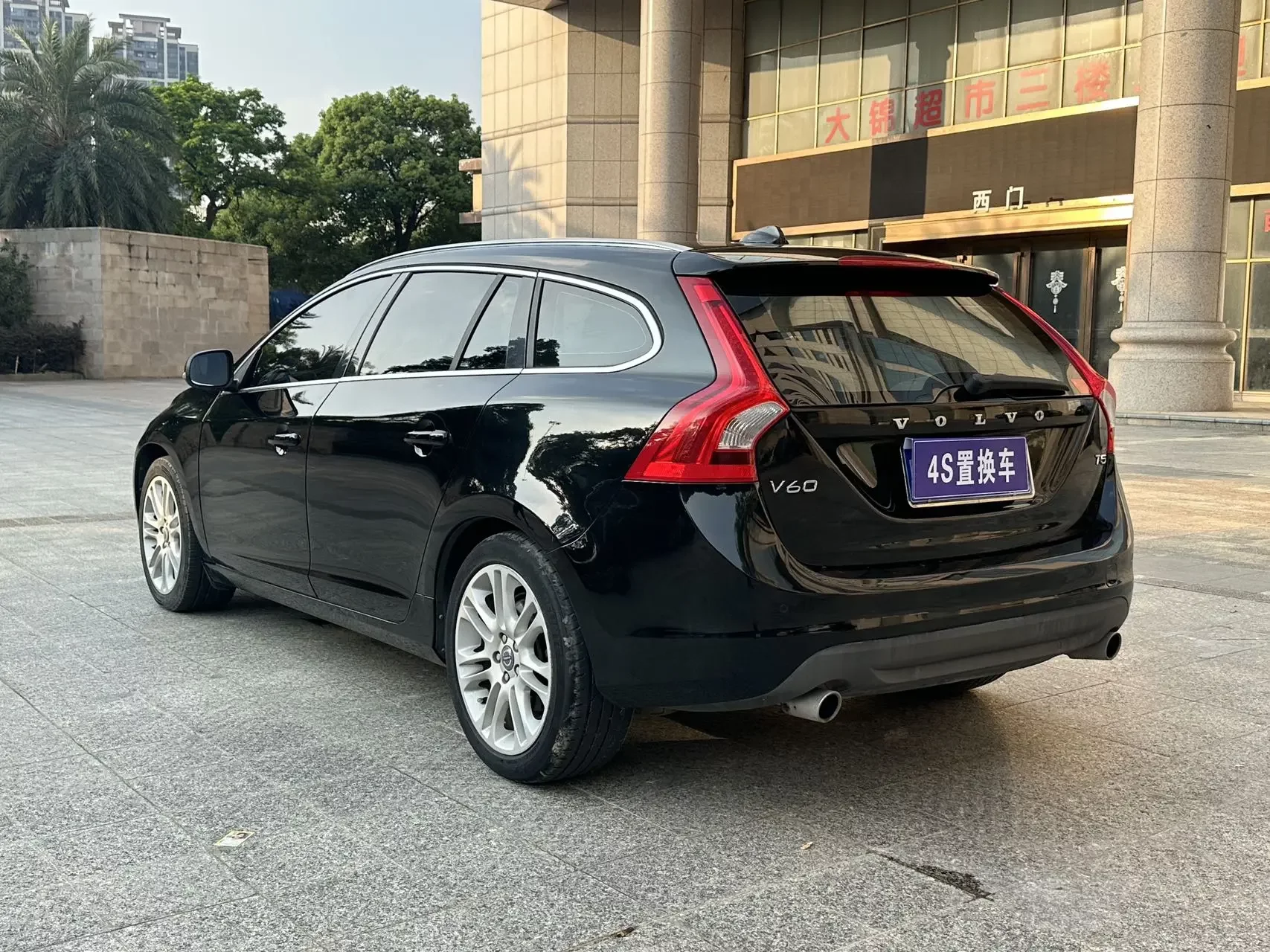 Volvo V60