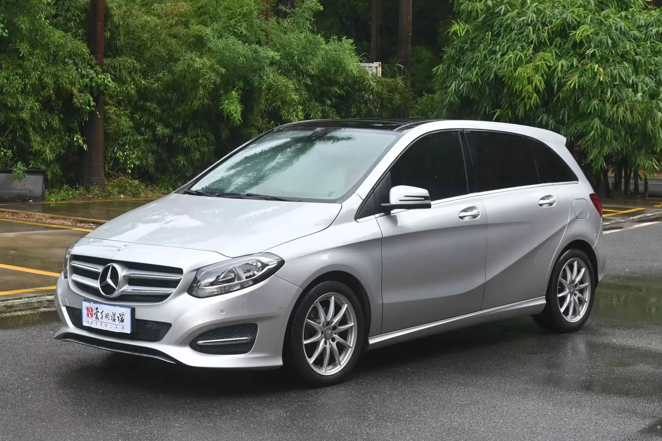 Mercedes-Benz B Class