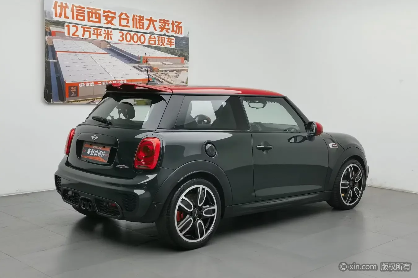 MINI JCW