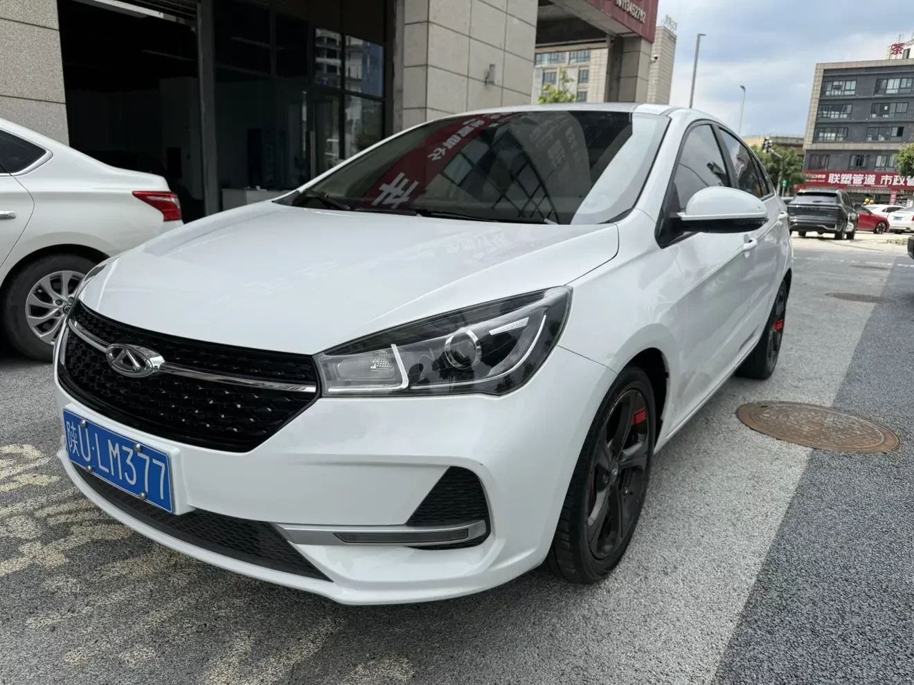 Chery Arrizo 5