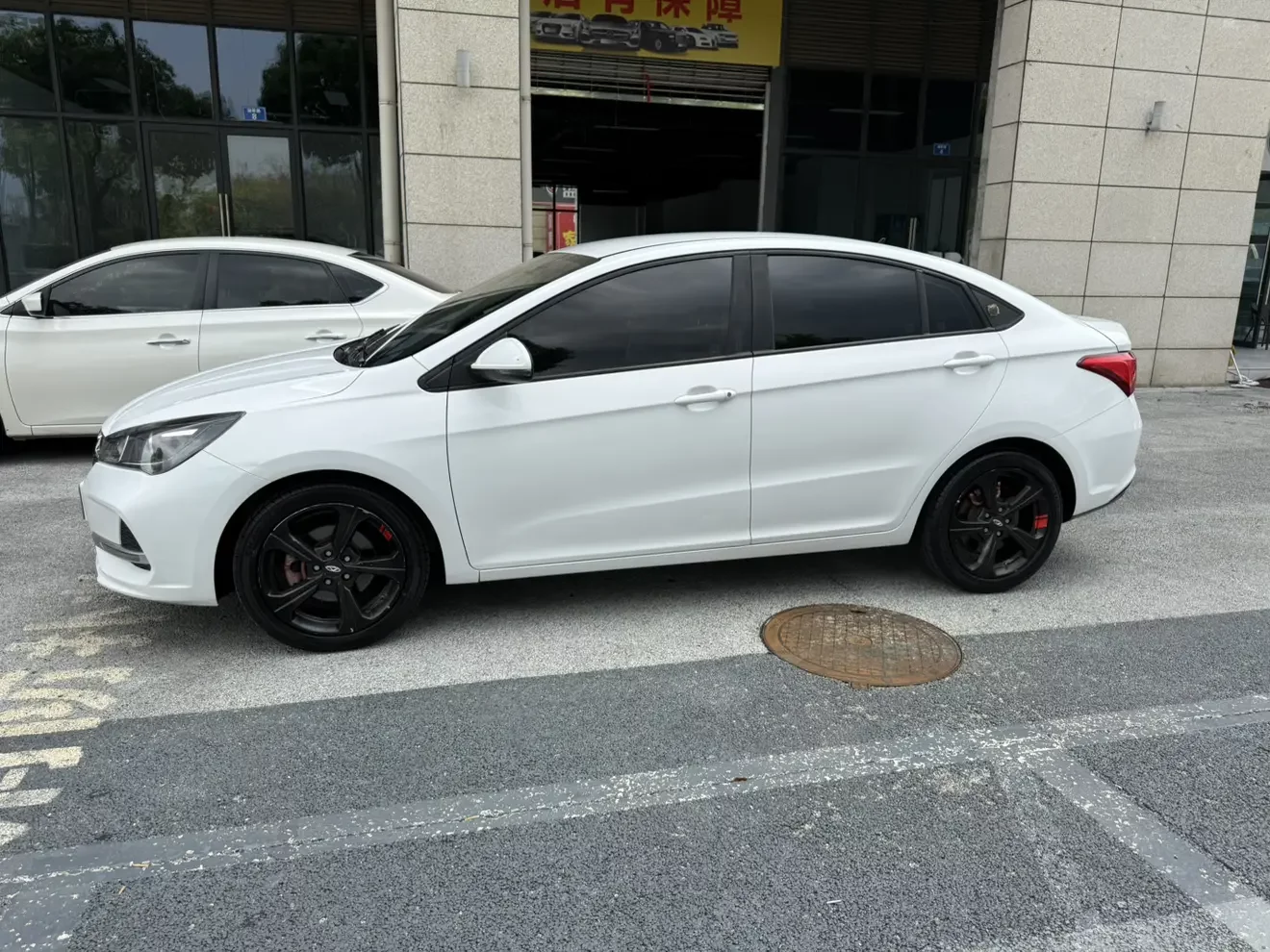 Chery Arrizo 5