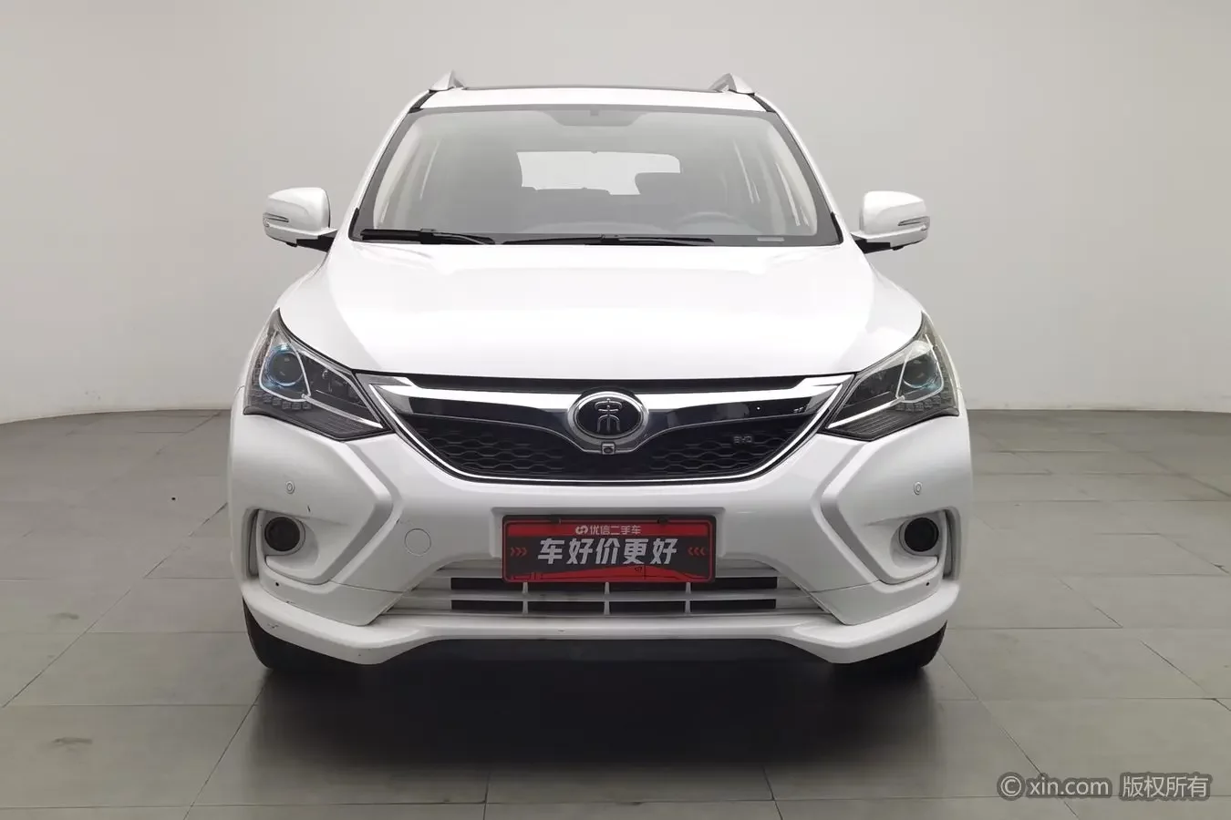 BYD Song