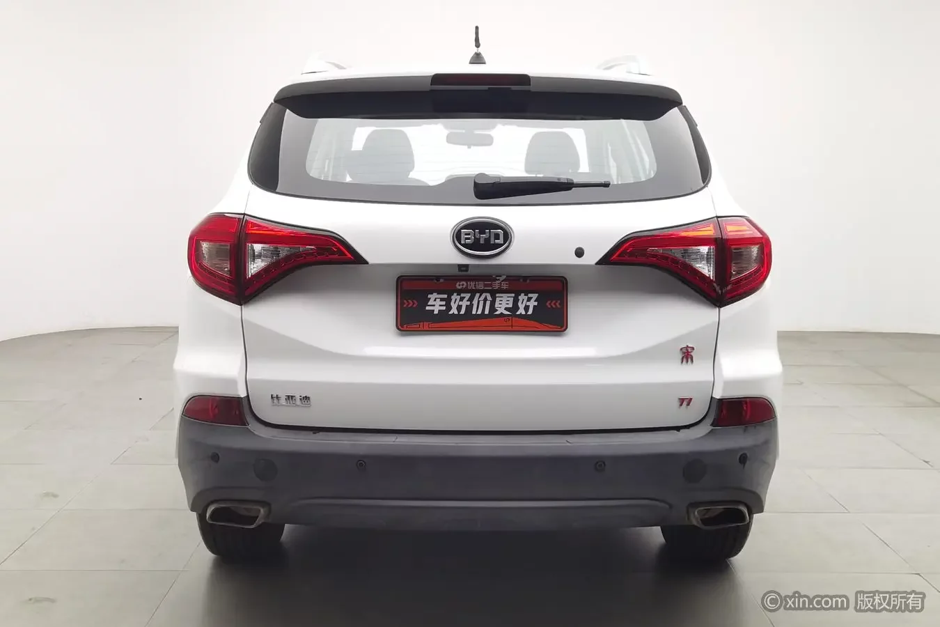 BYD Song