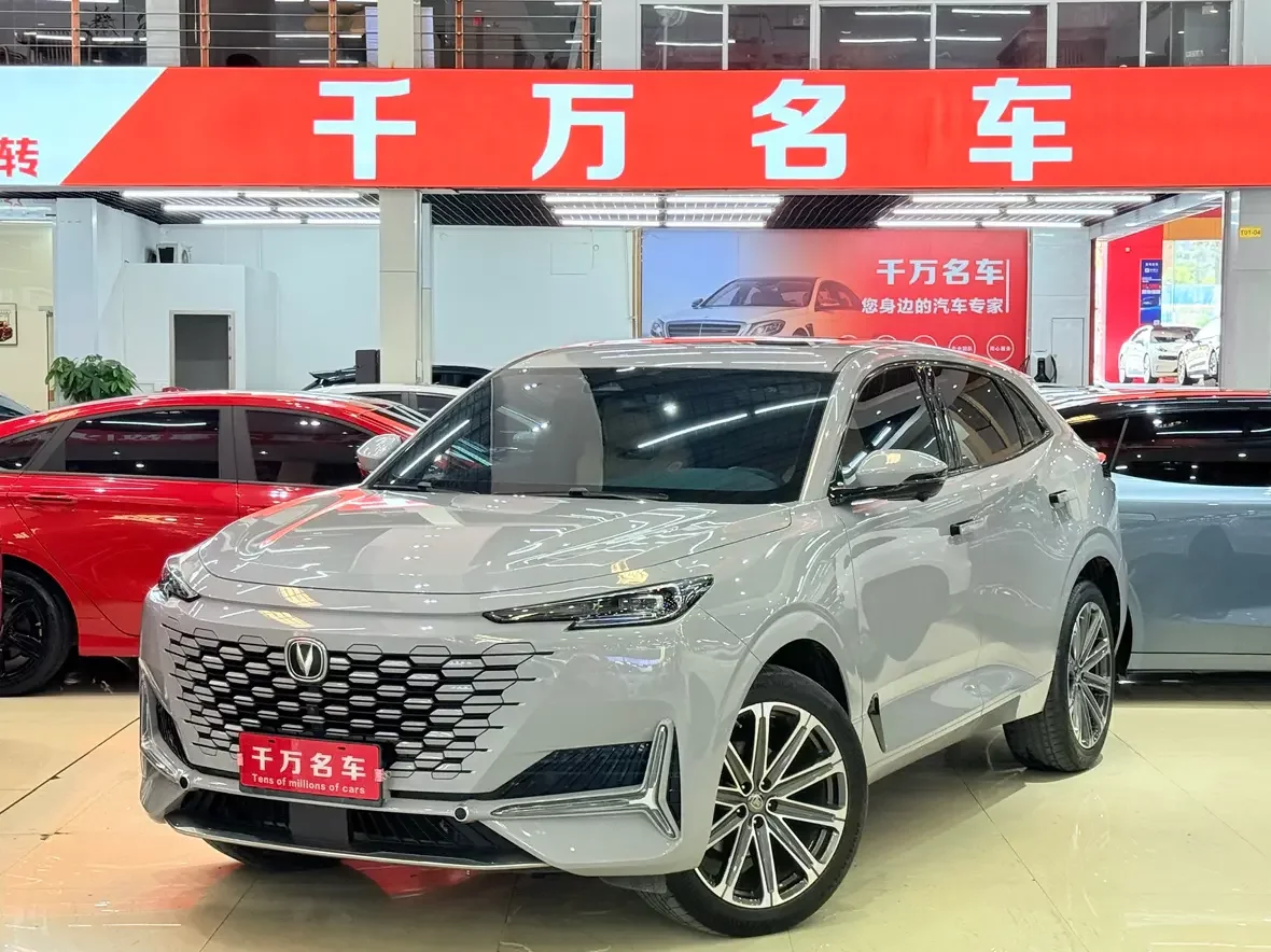 Changan UNI-K