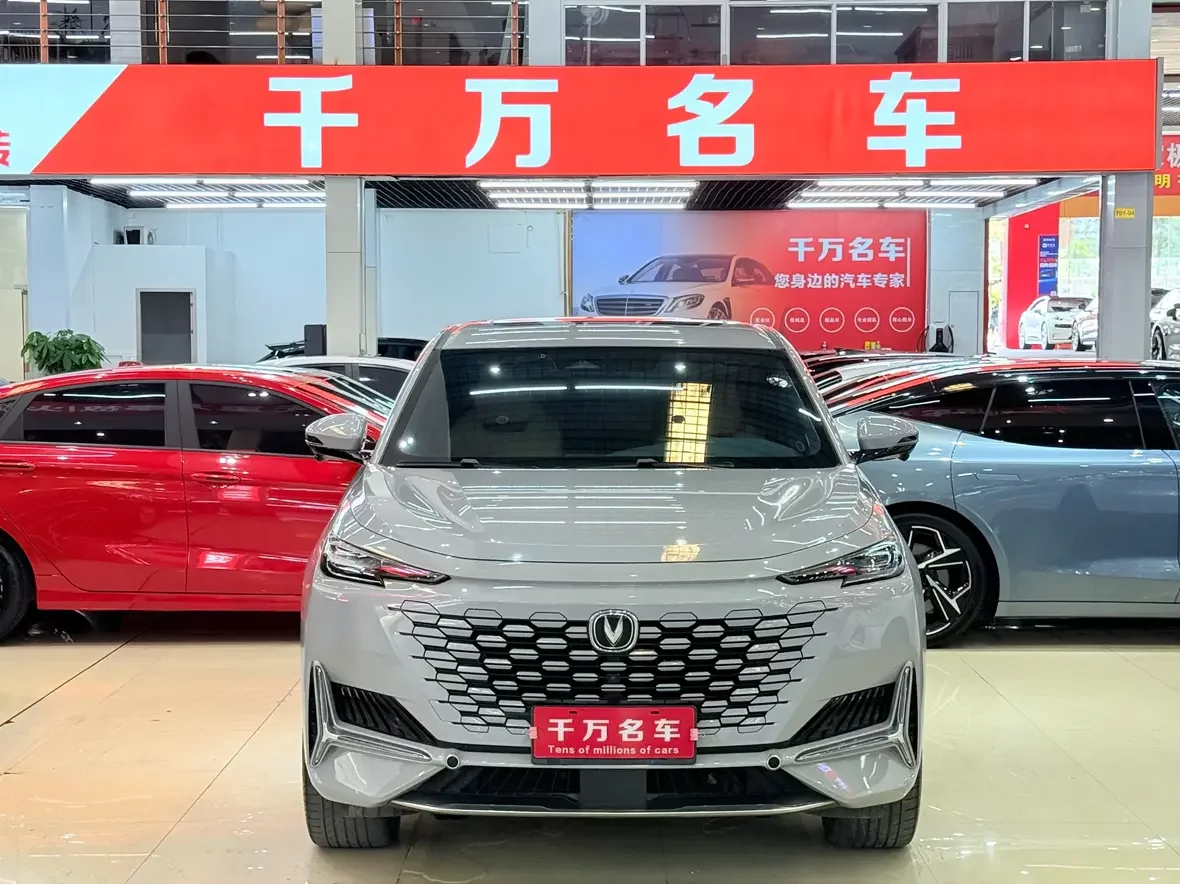 Changan UNI-K