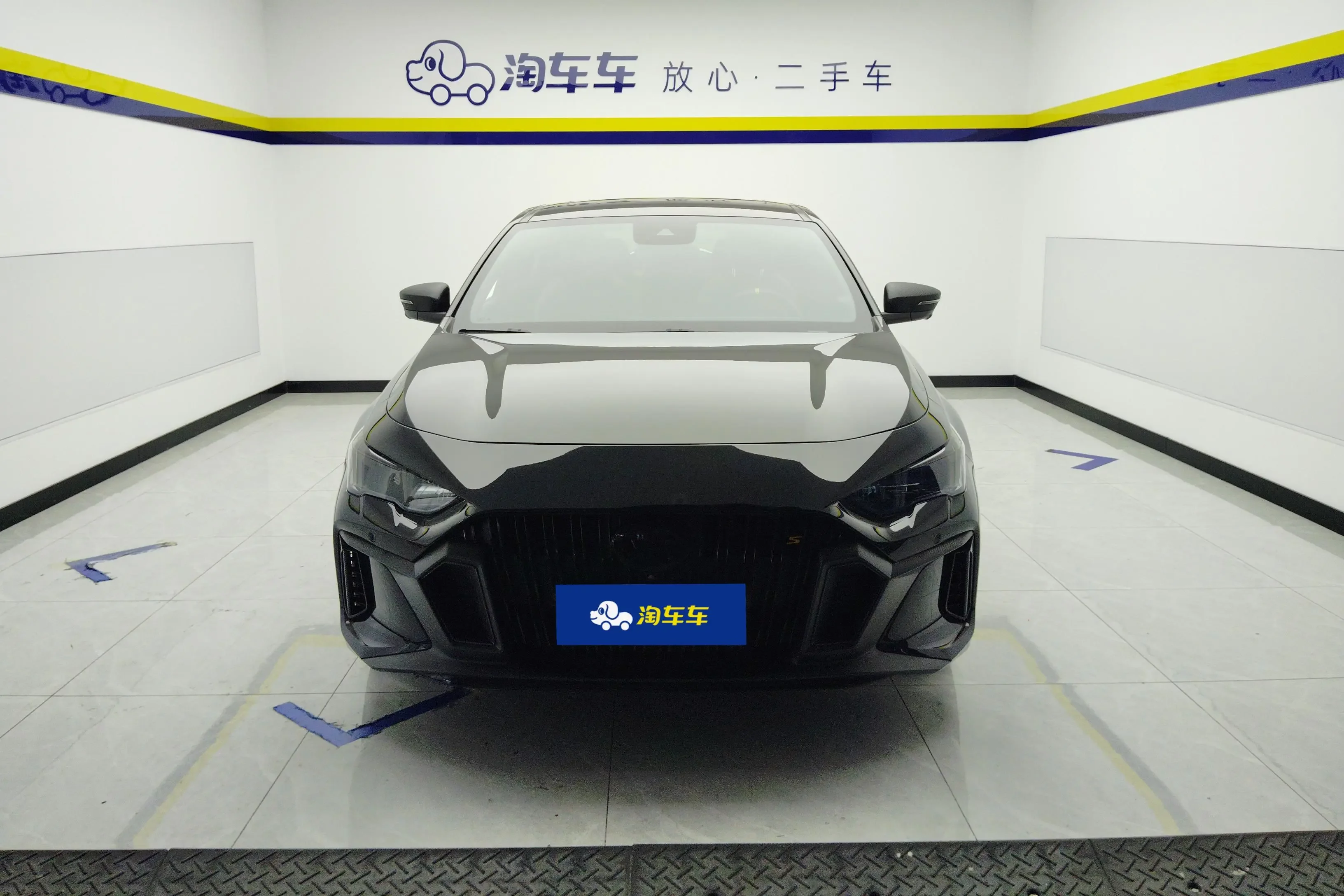 GAC Trumpchi Empow