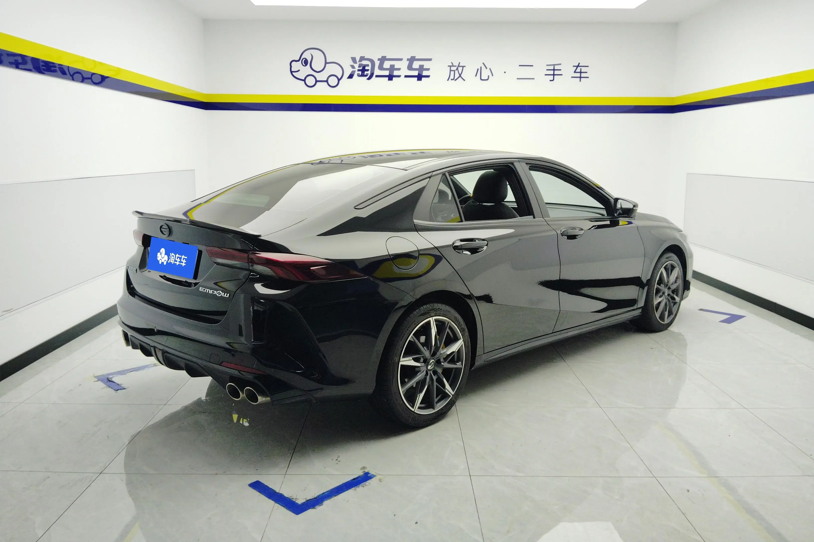 GAC Trumpchi Empow