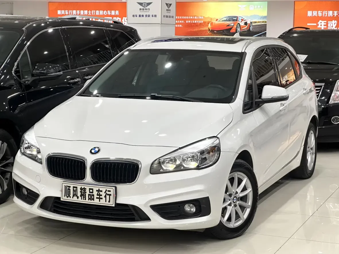 BMW 2 Series Active Tourer