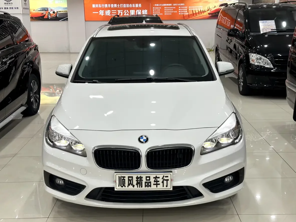 BMW 2 Series Active Tourer