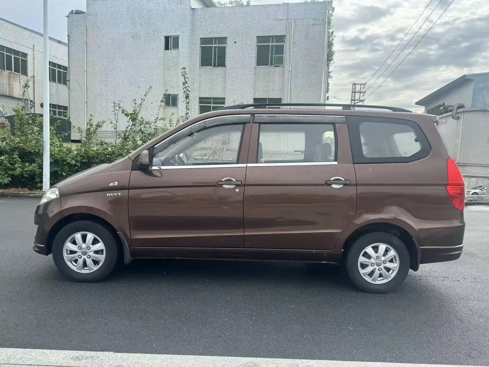Wuling Hongguang