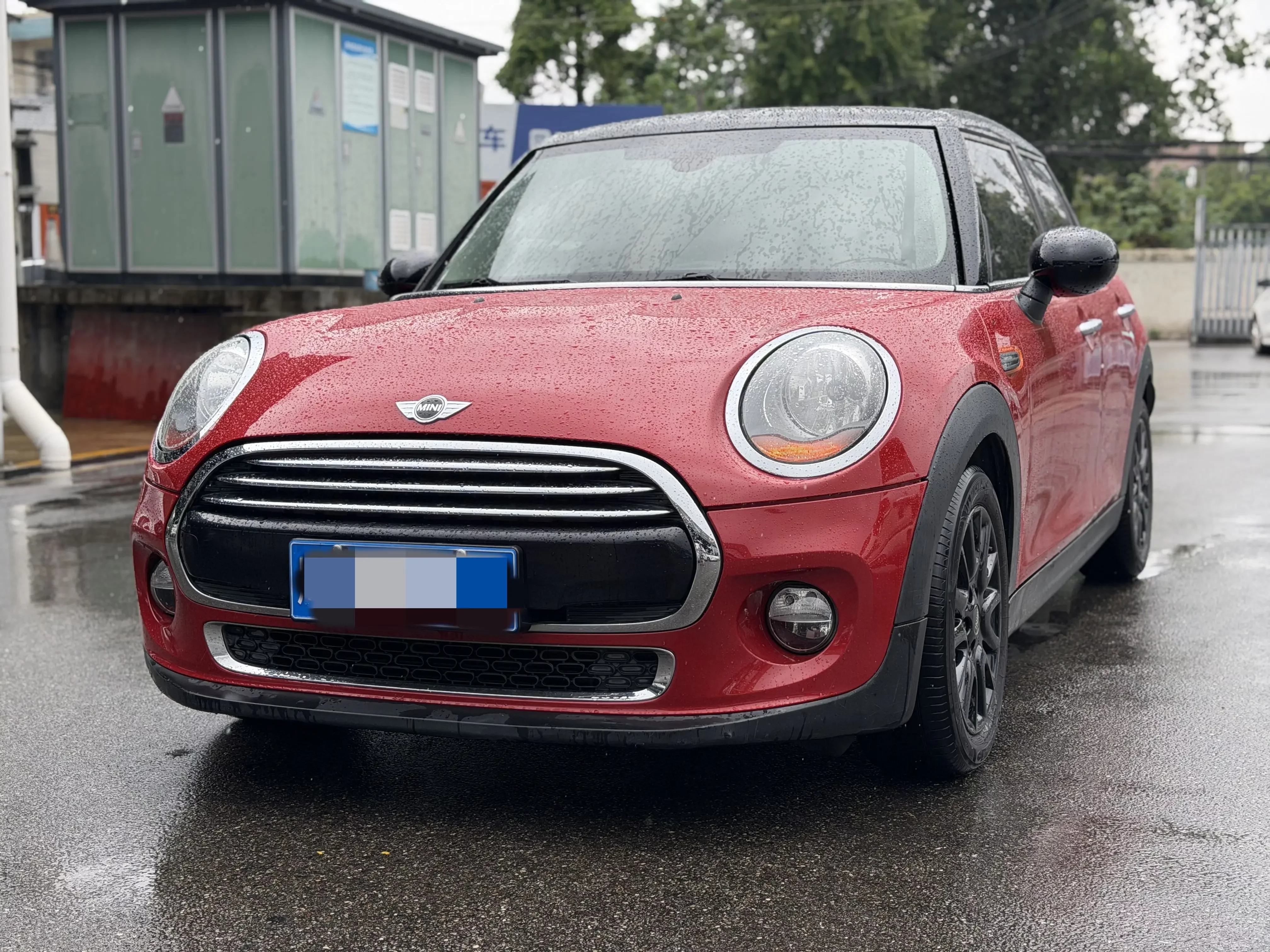 MINI MINI