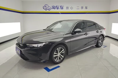 Honda Integra