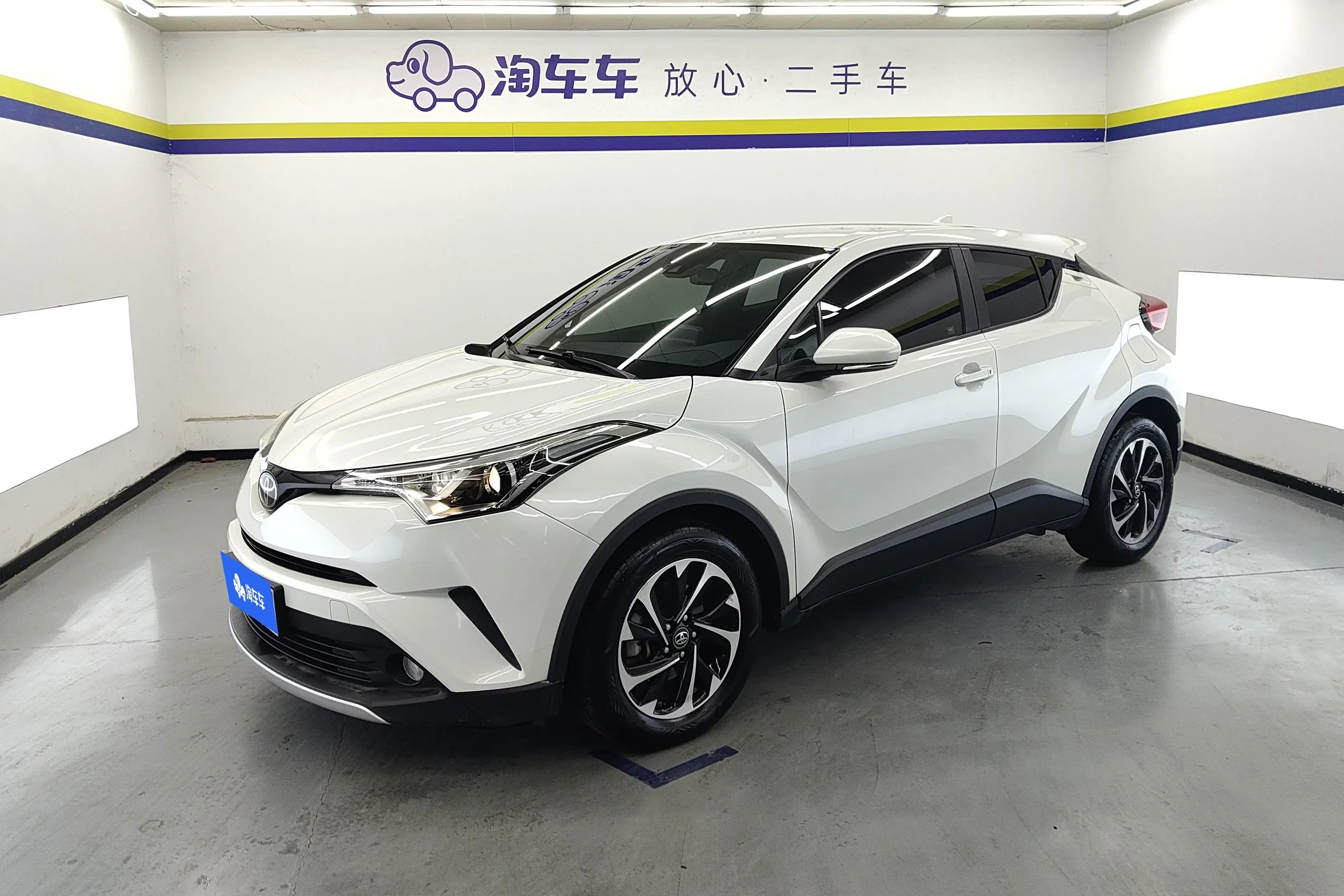 Toyota C-HR Hybrid