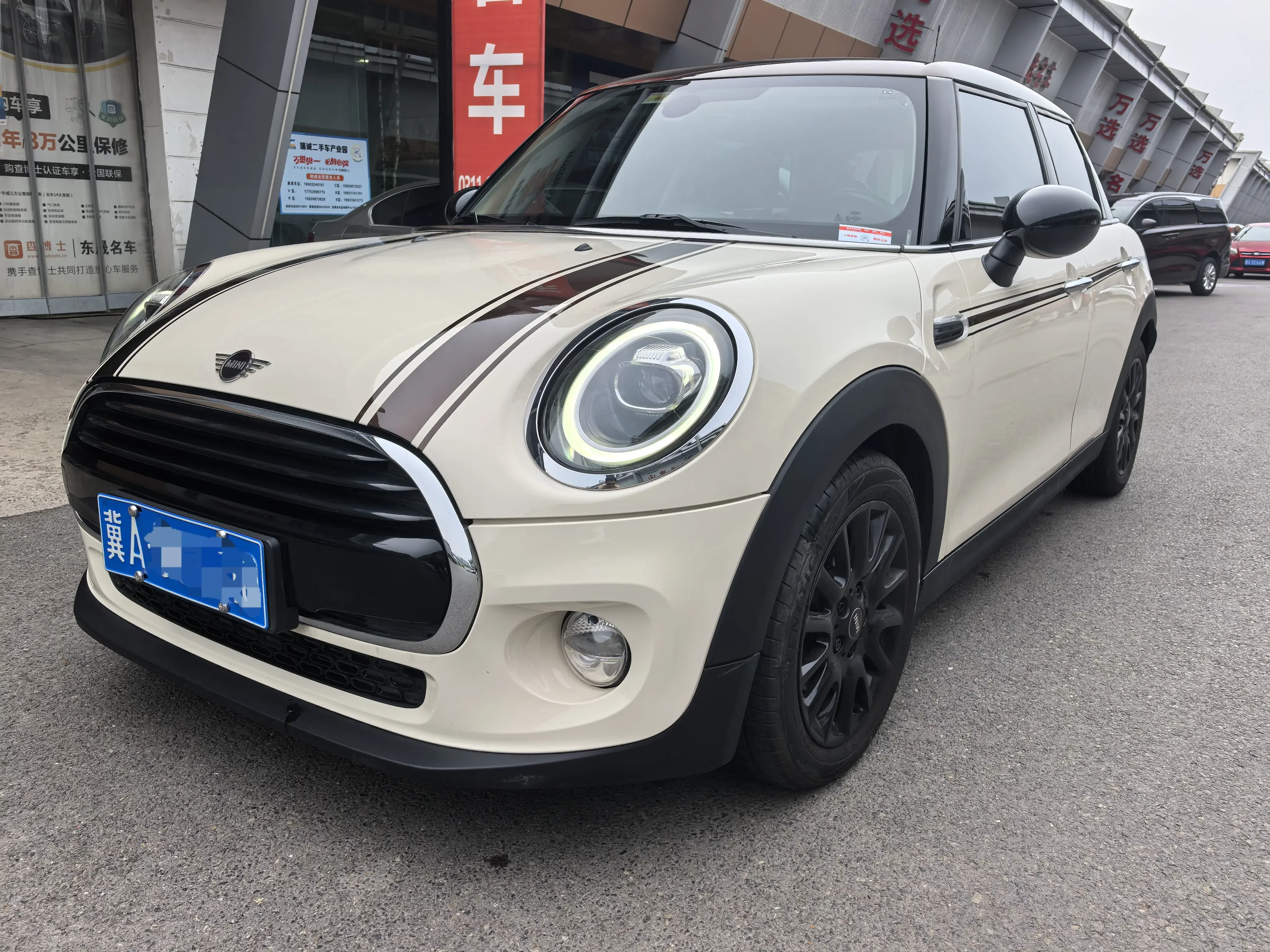 MINI MINI