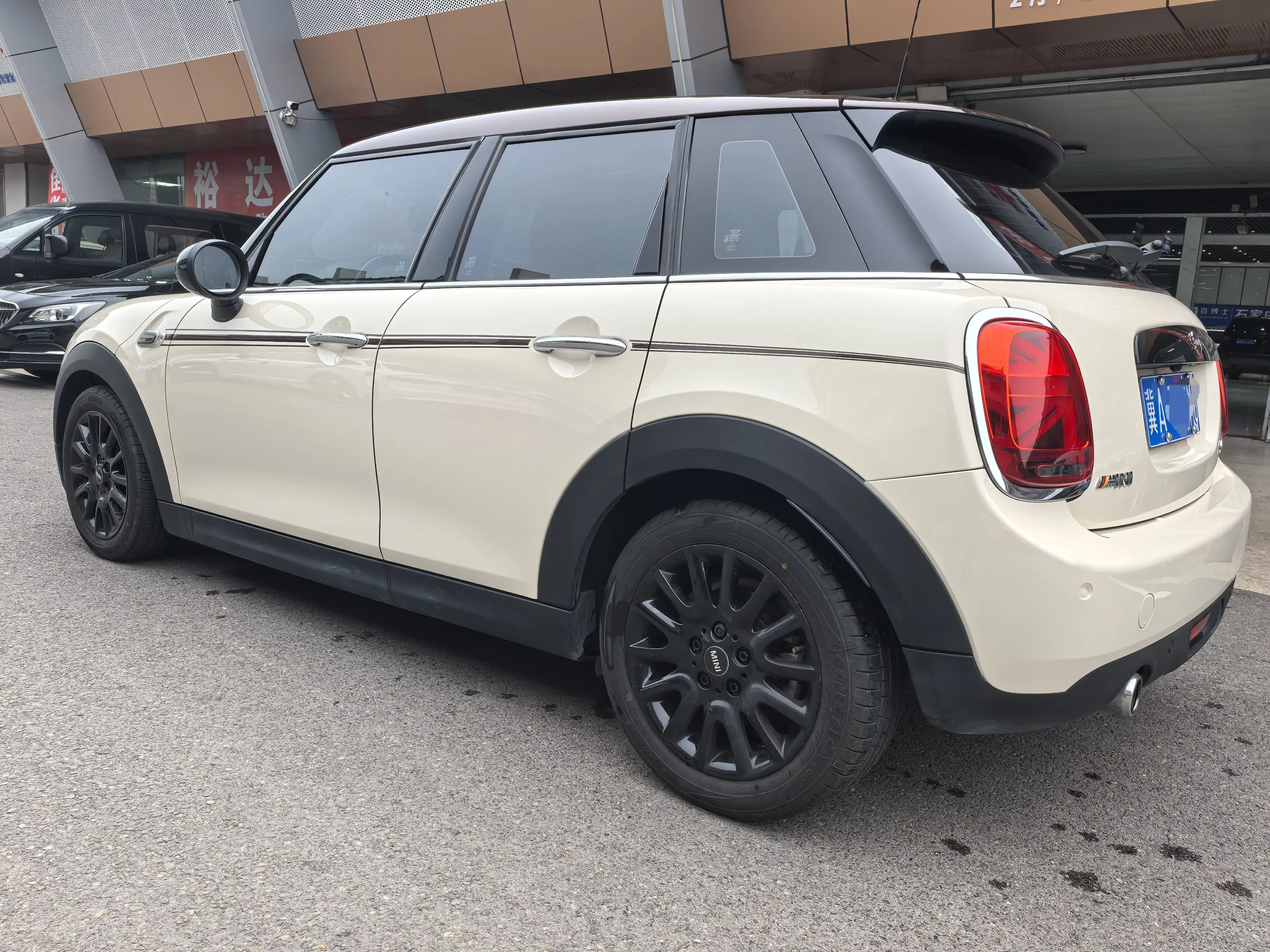 MINI MINI