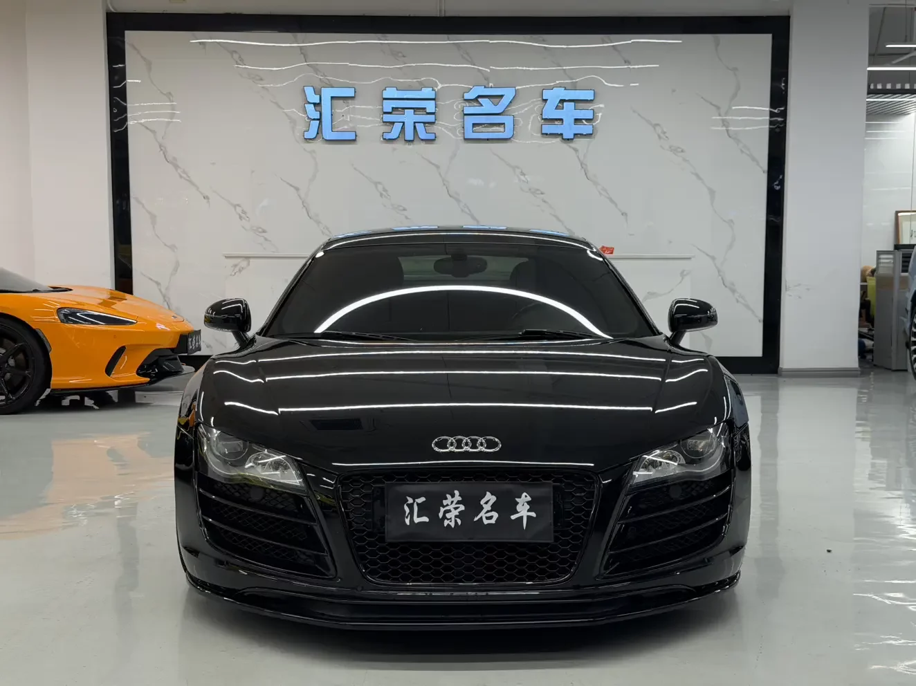 Audi R8