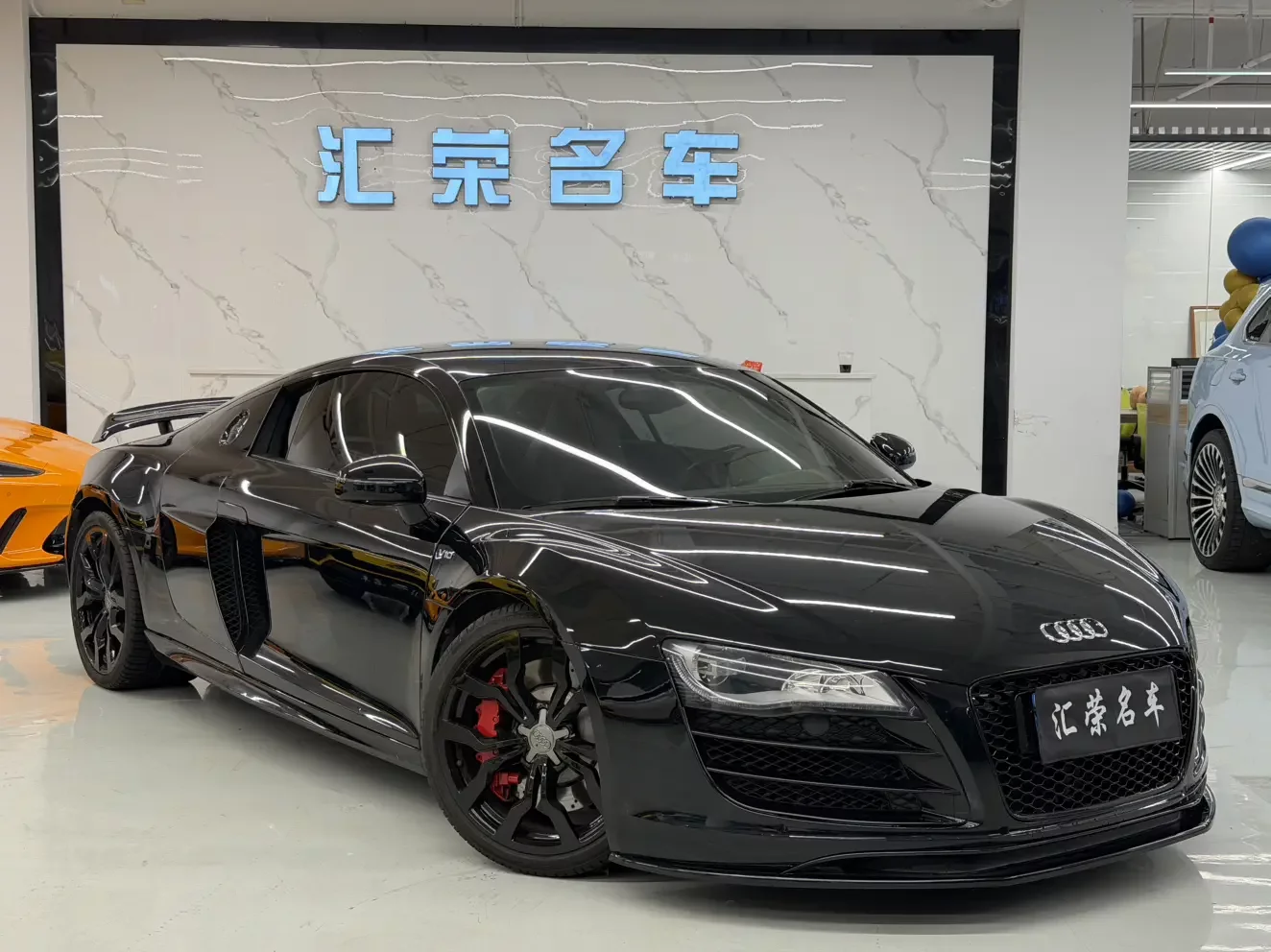 Audi R8