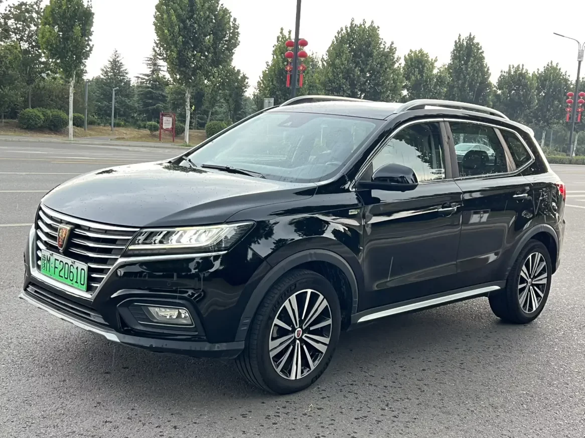 Roewe eRX5