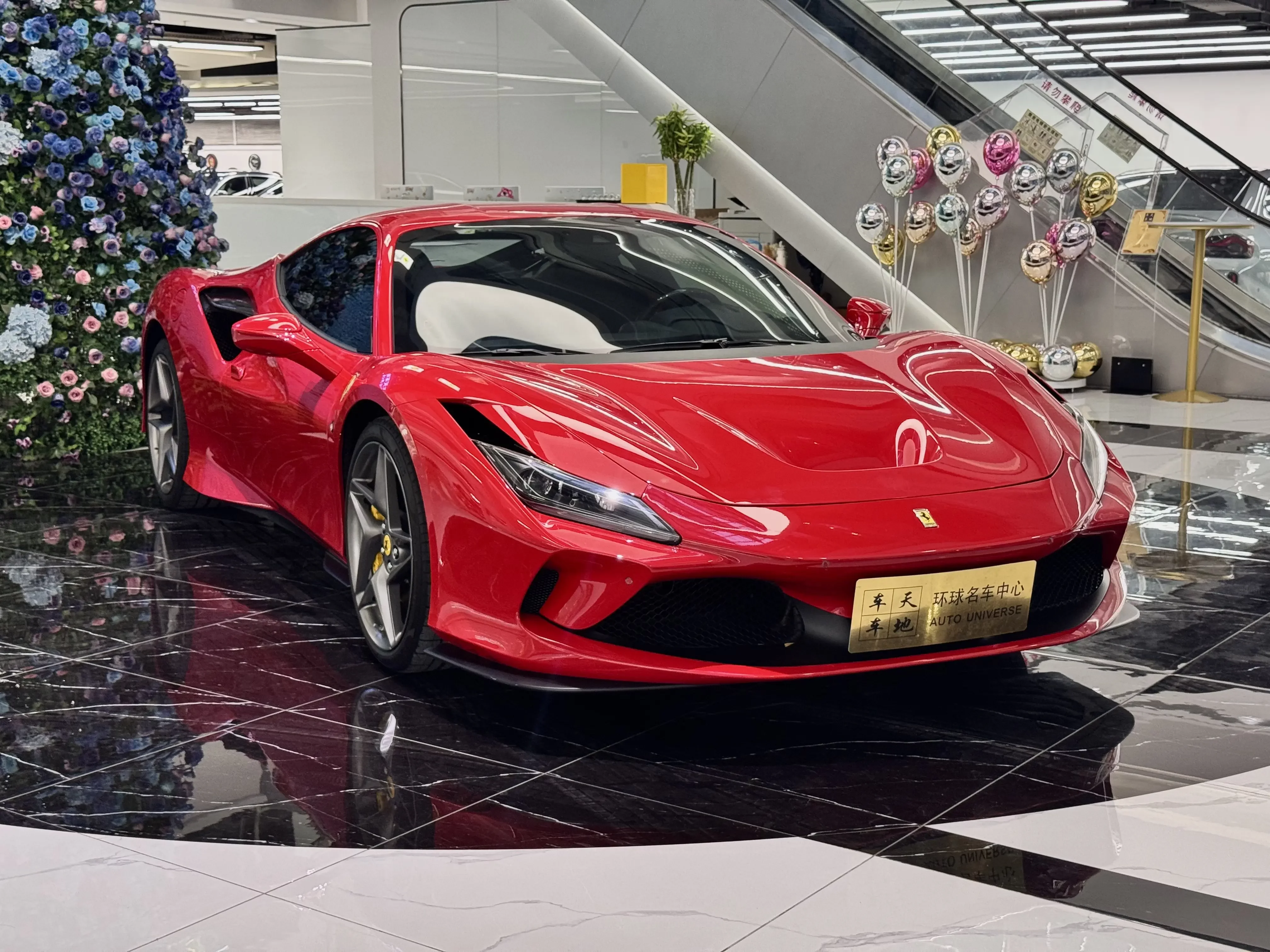 Ferrari F8
