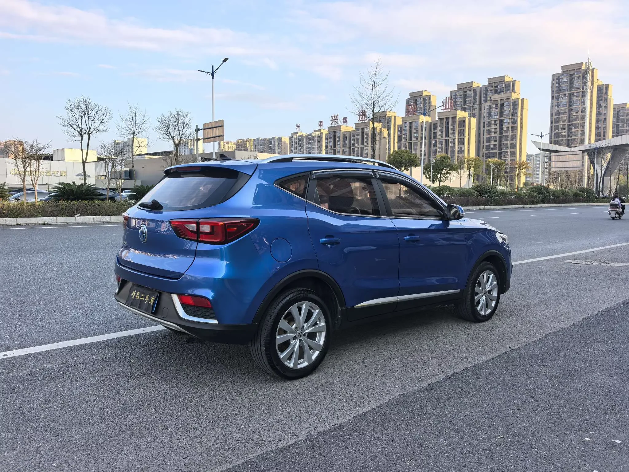 MG ZS