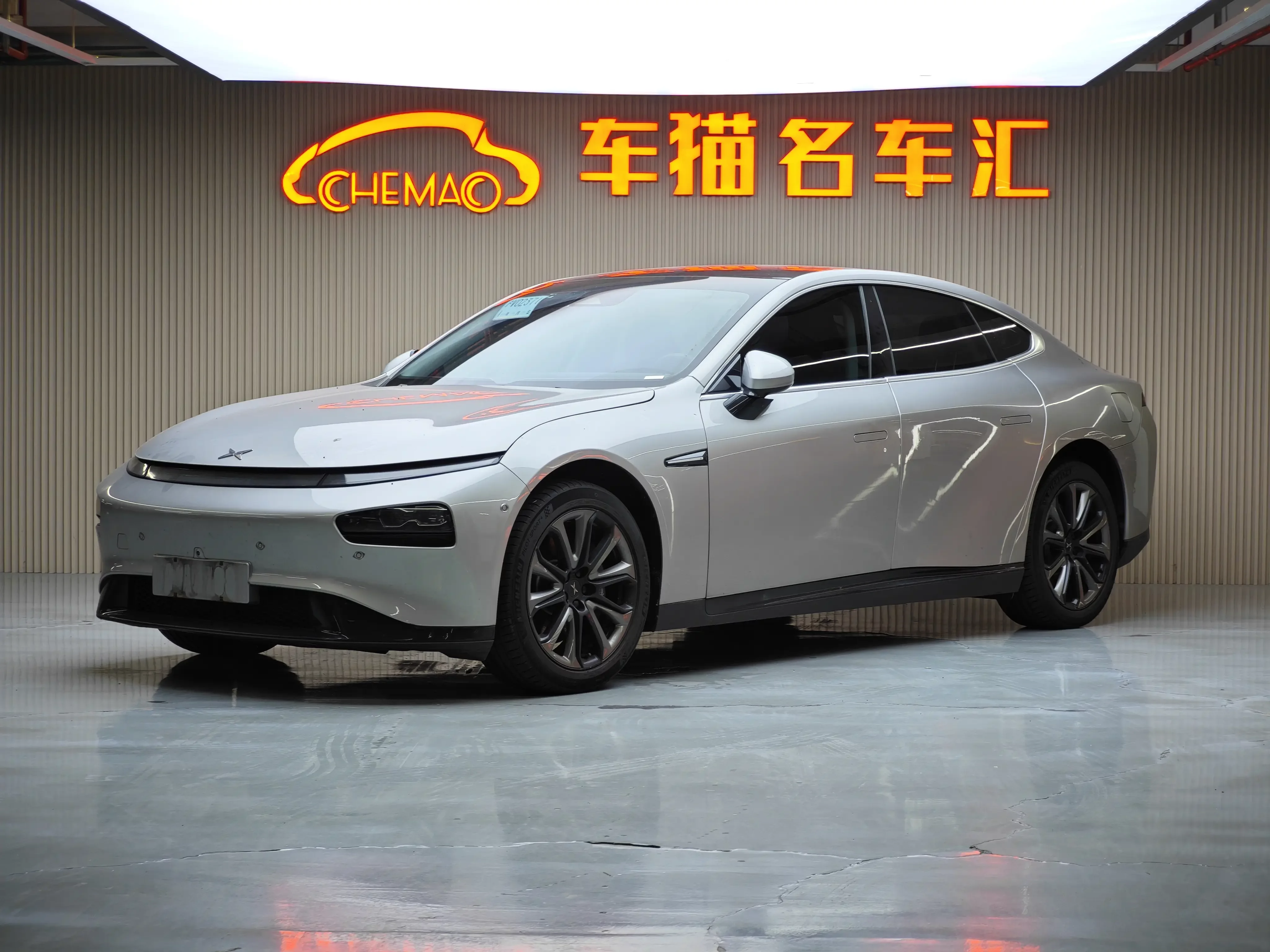 XPeng P7