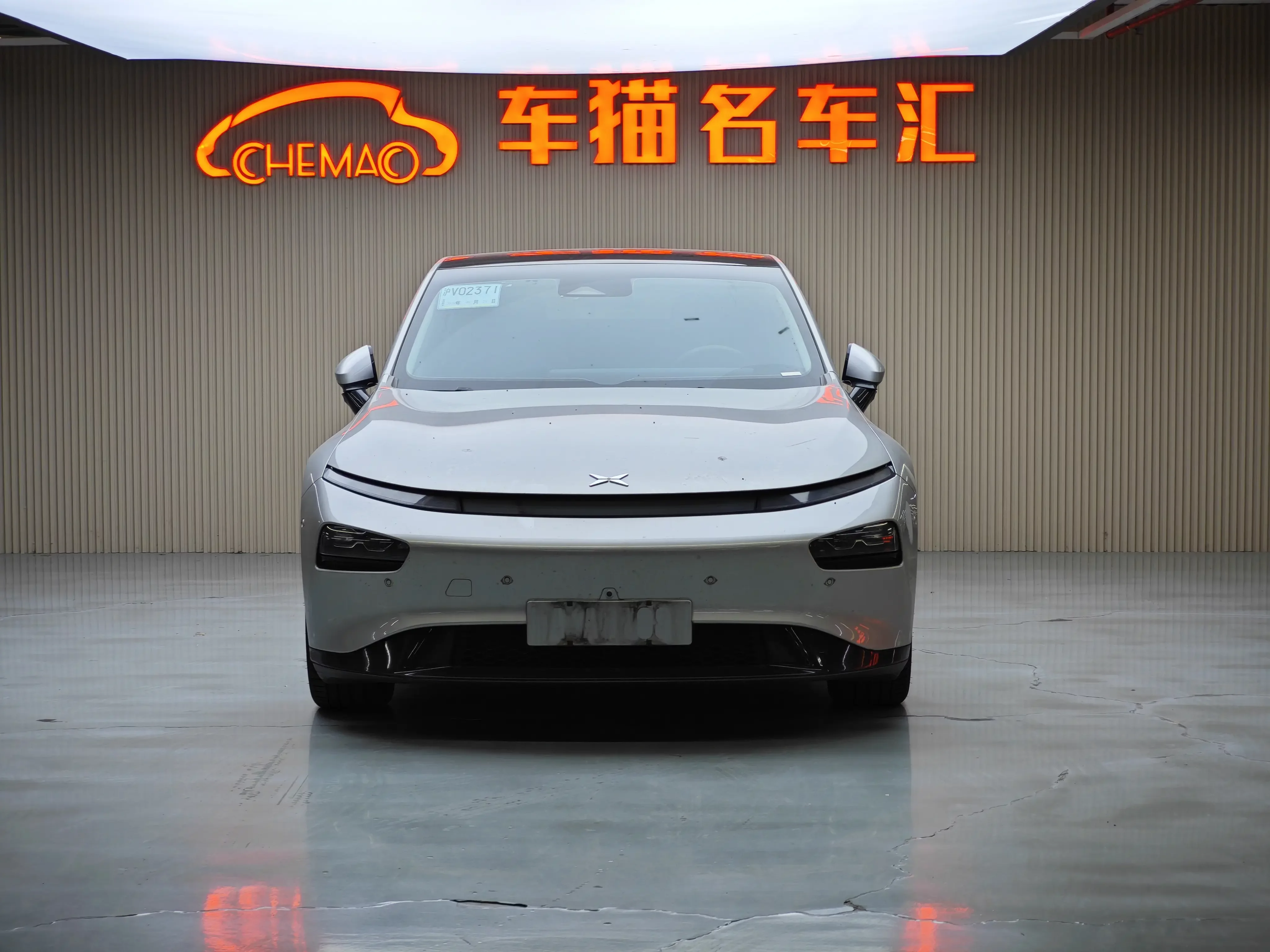 XPeng P7