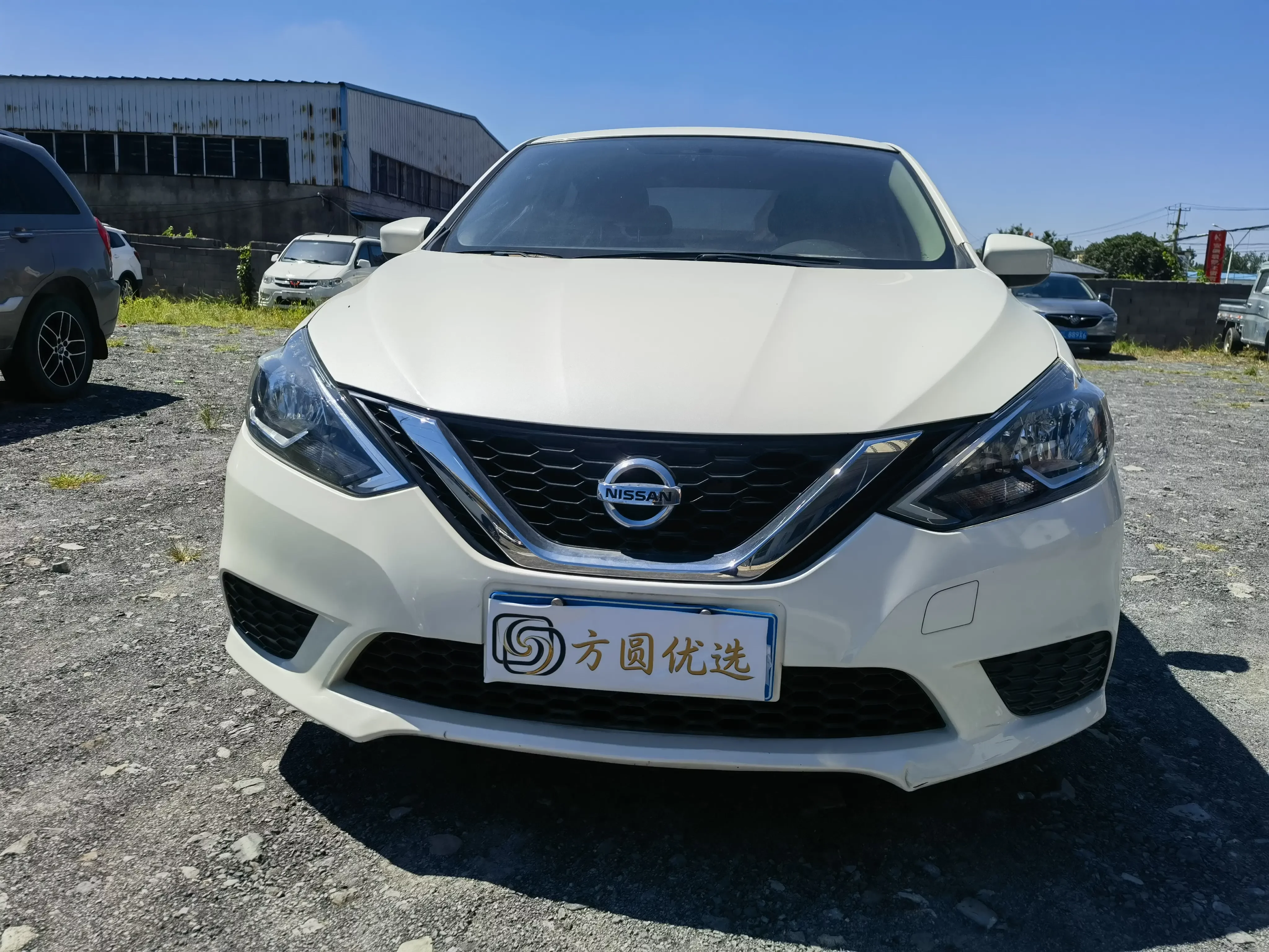 Nissan Sylphy